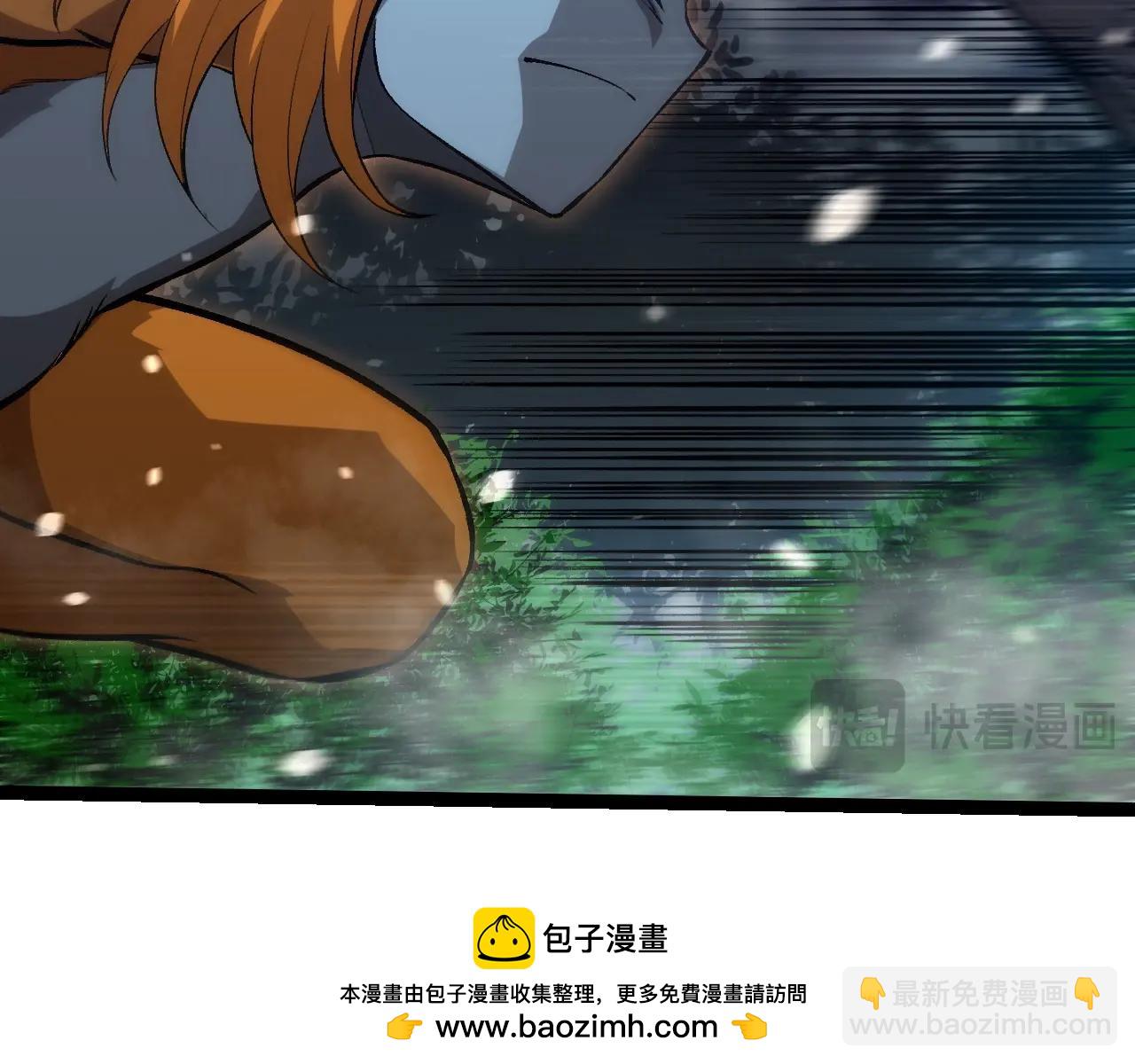 第321话 追击107