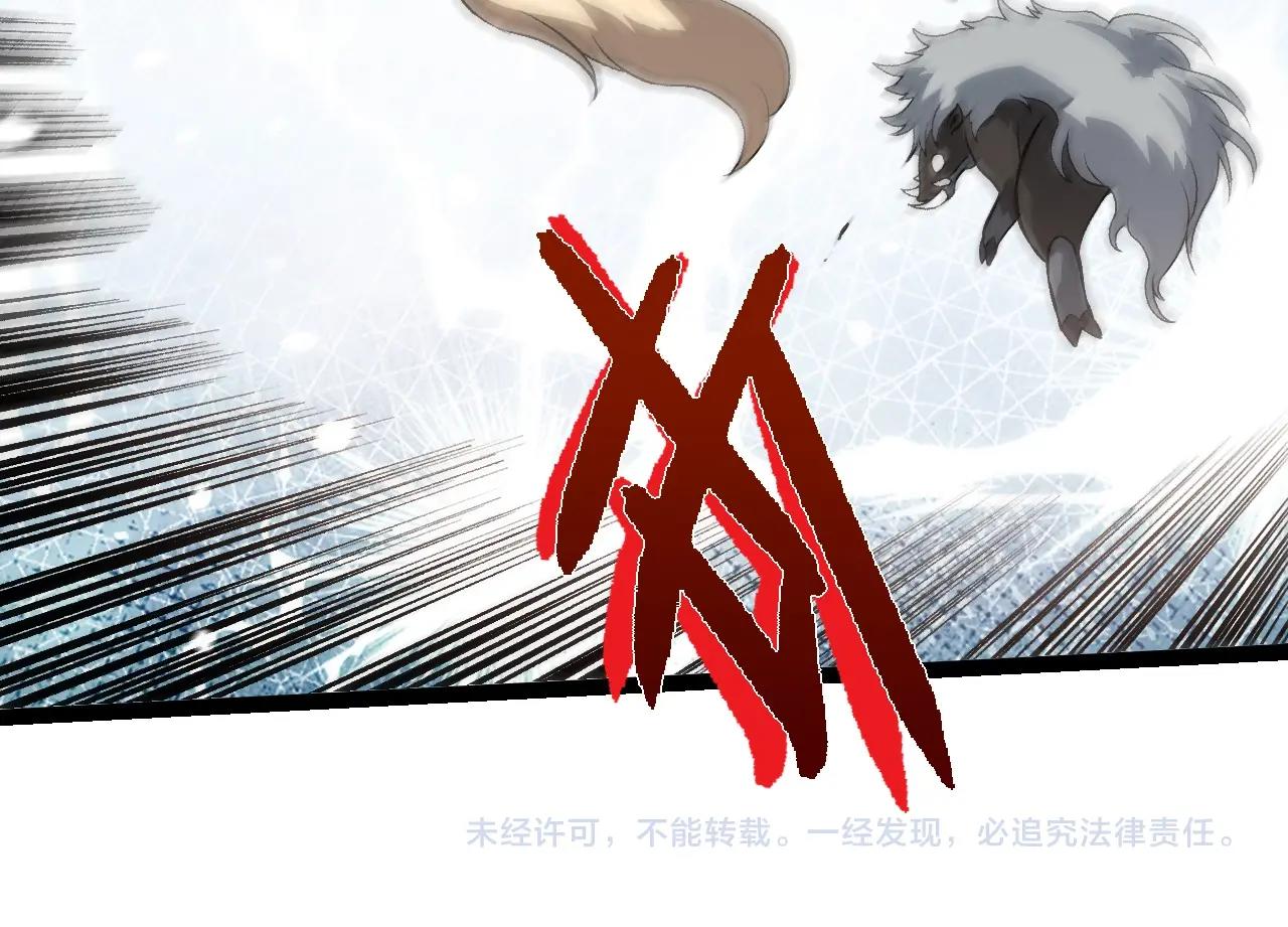 第321话 追击112