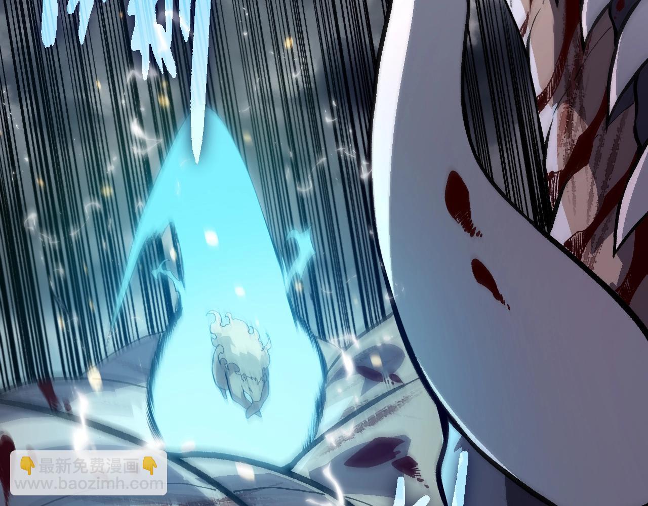 第321话 追击19