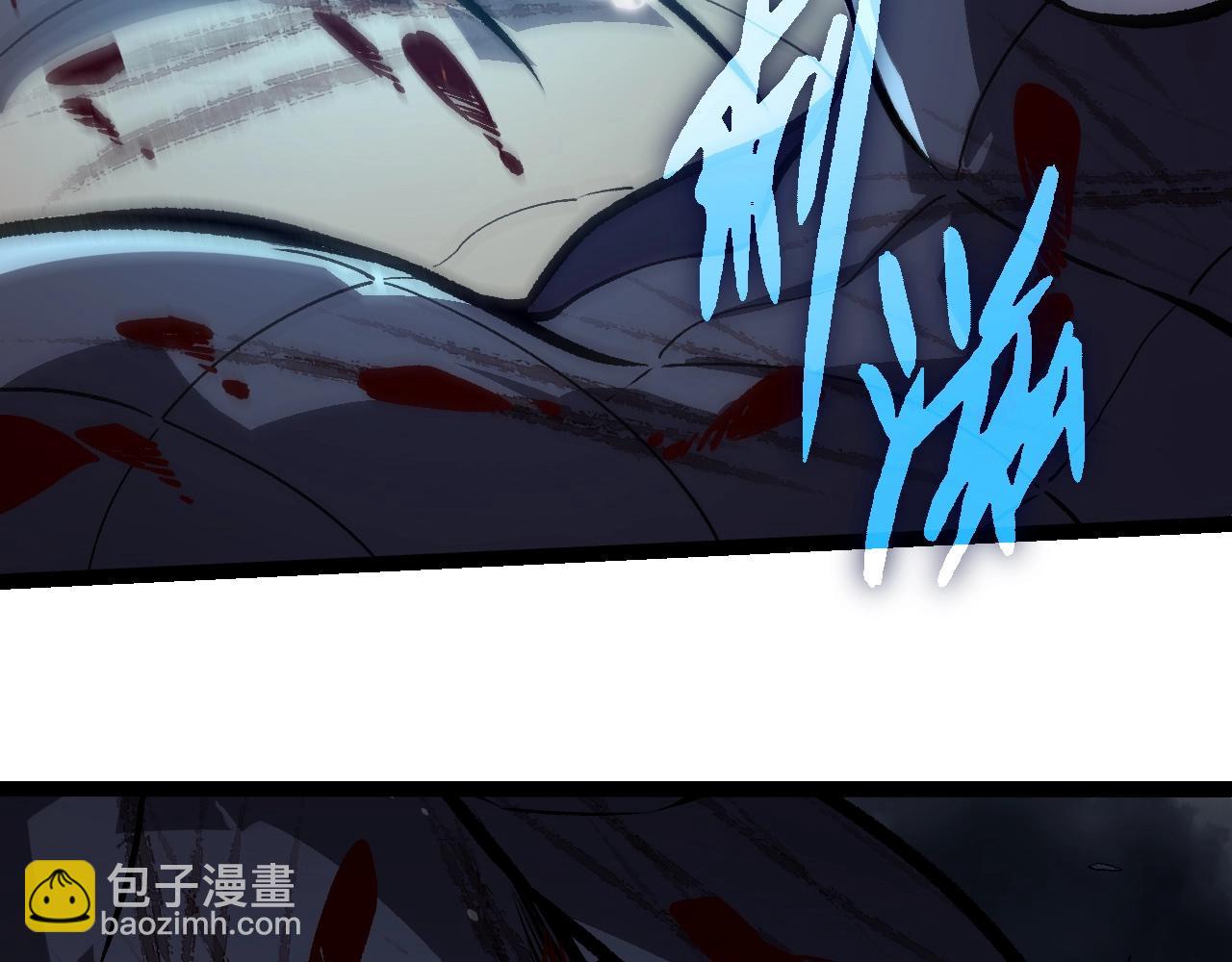 第321话 追击20