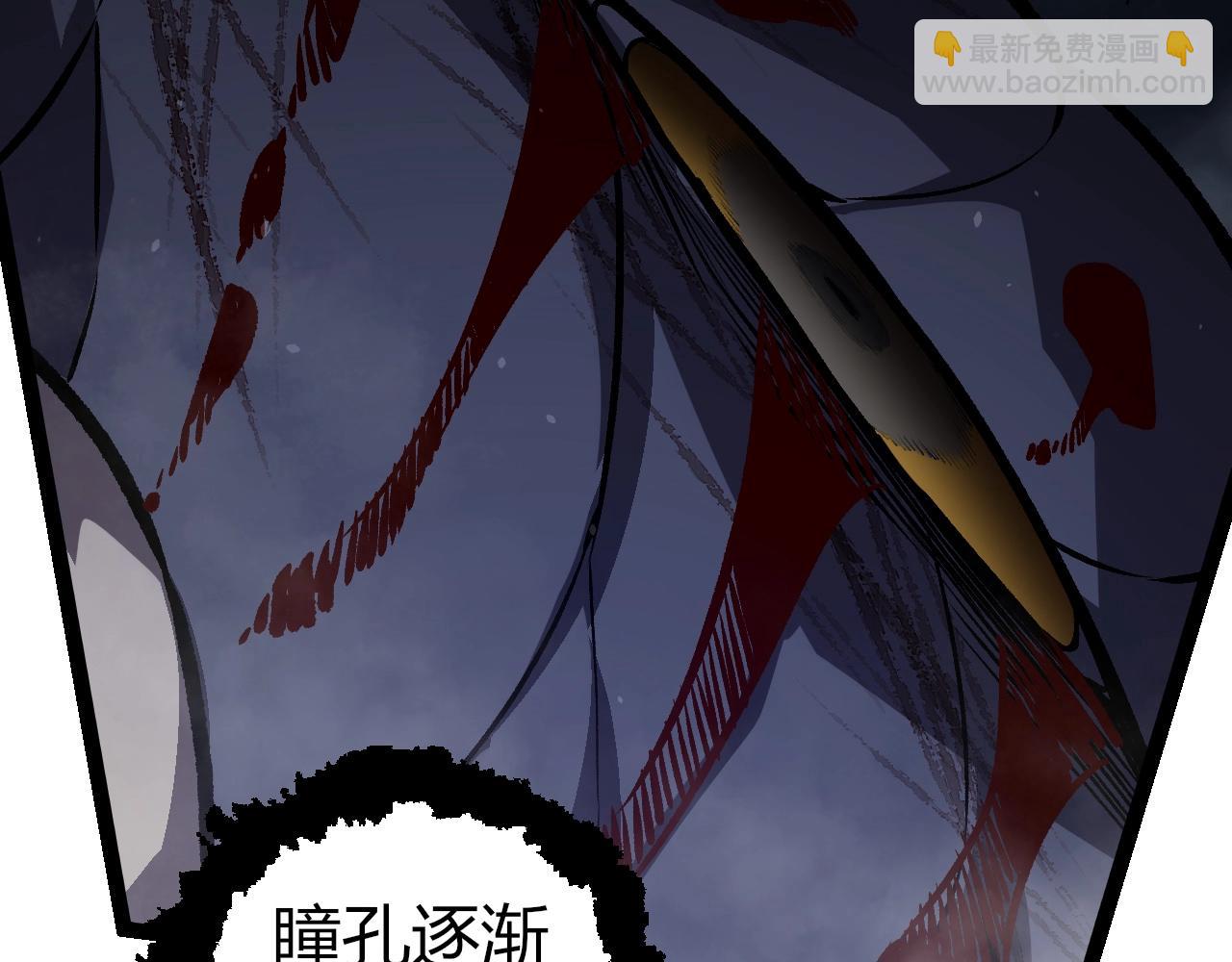 第321话 追击21