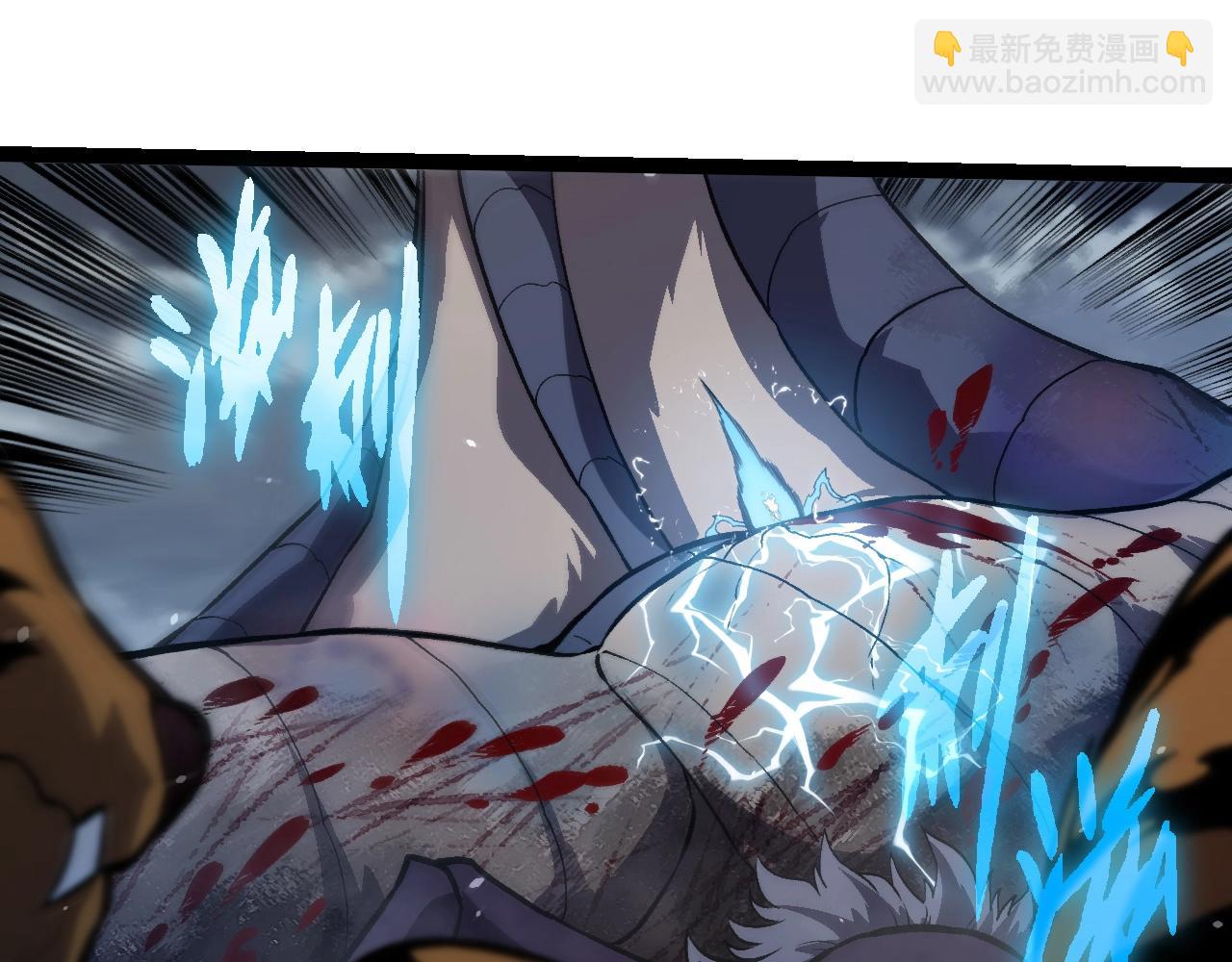 第321话 追击24