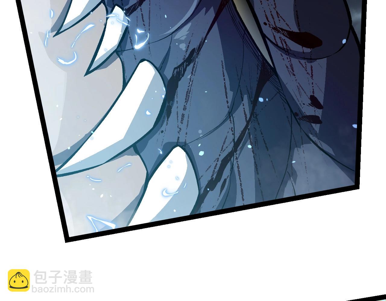 第321话 追击31