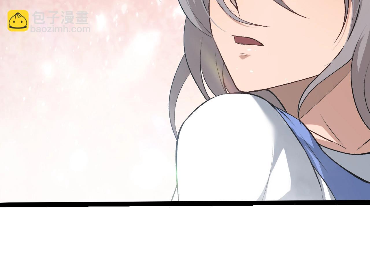 第321话 追击43