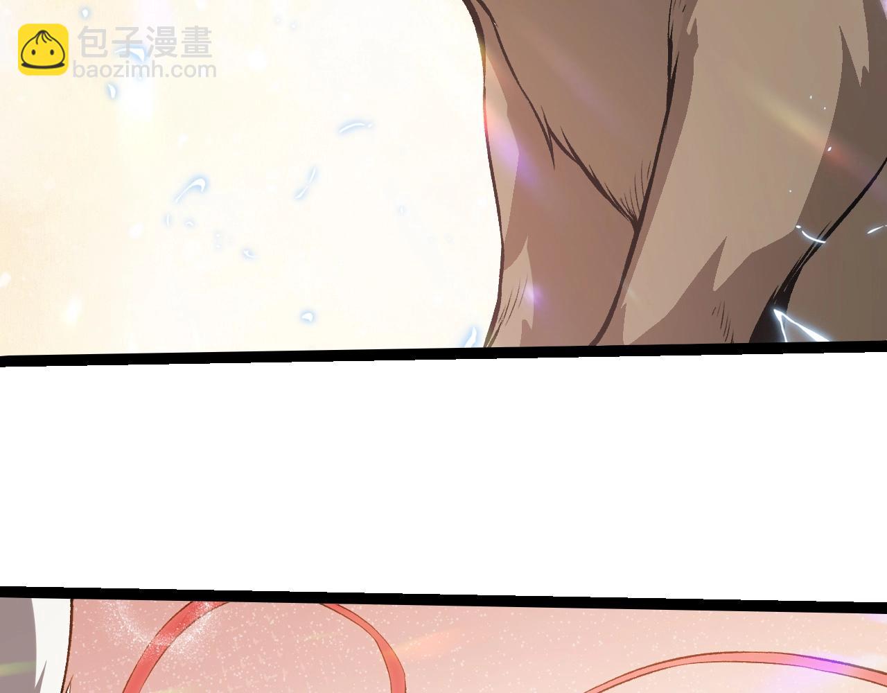 第321话 追击45