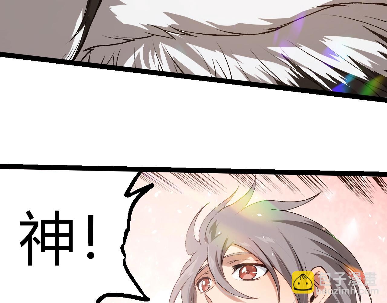 第321话 追击47