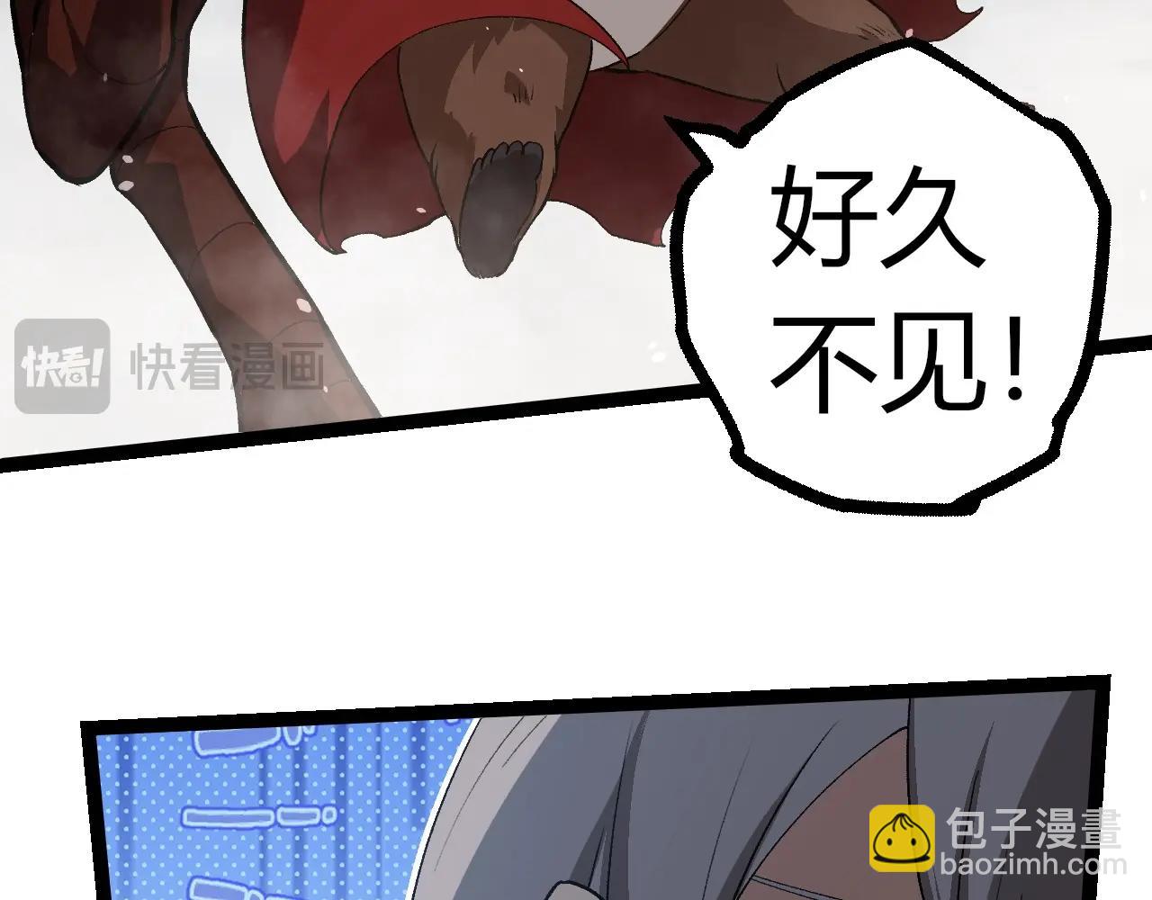第321话 追击54
