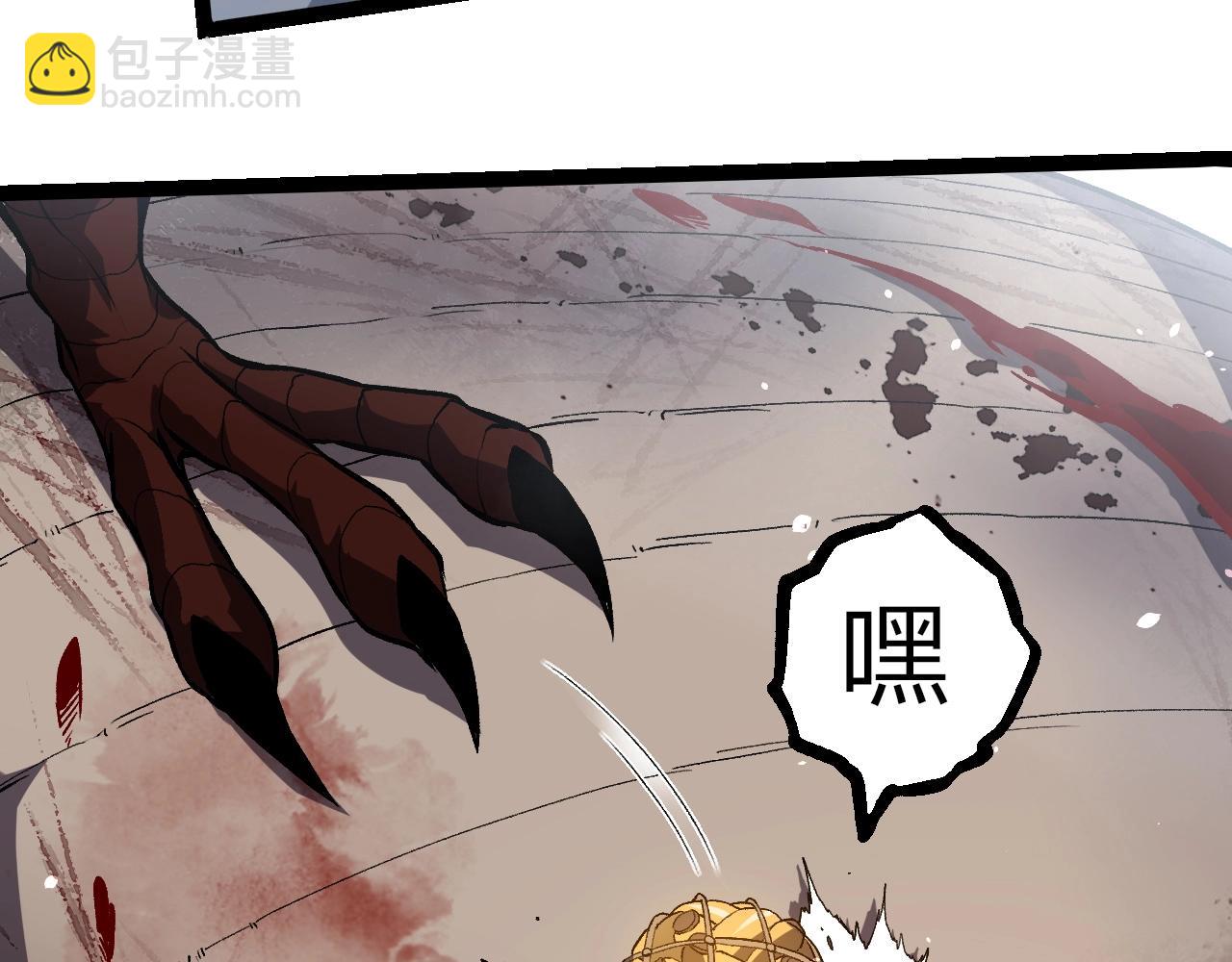 第321话 追击56