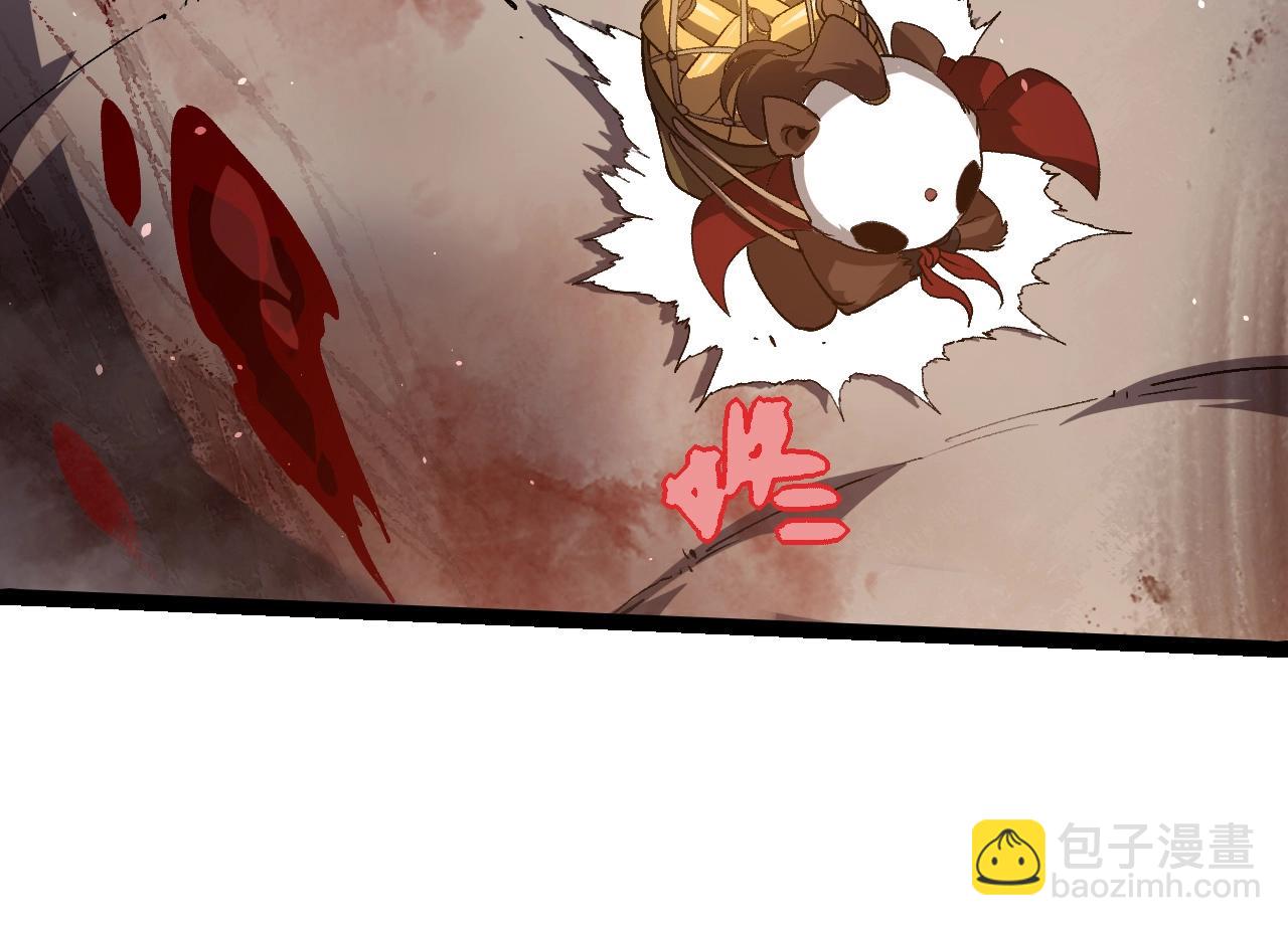 第321话 追击57