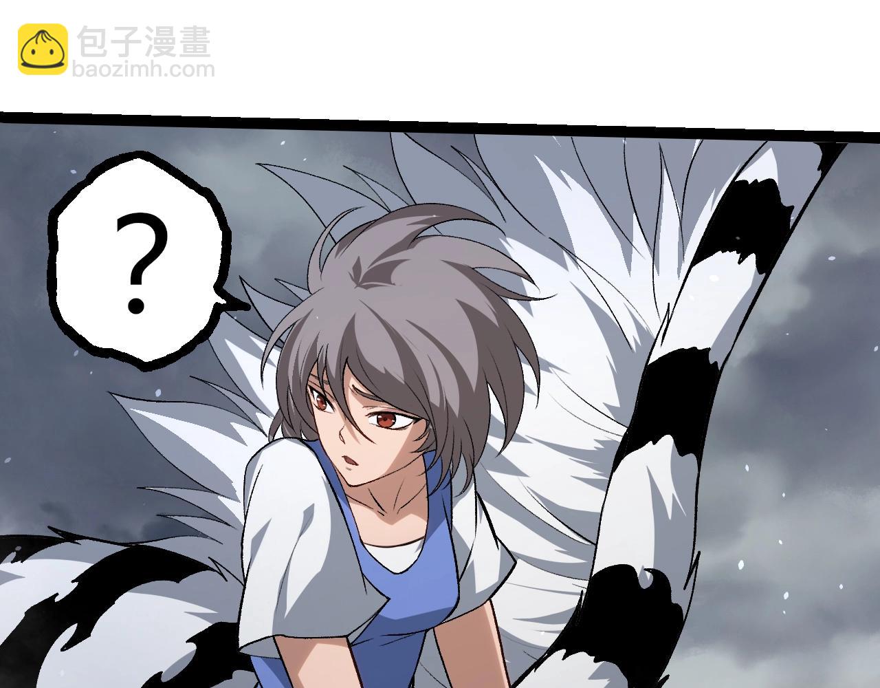 第321话 追击79