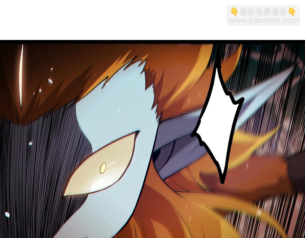第321话 追击99
