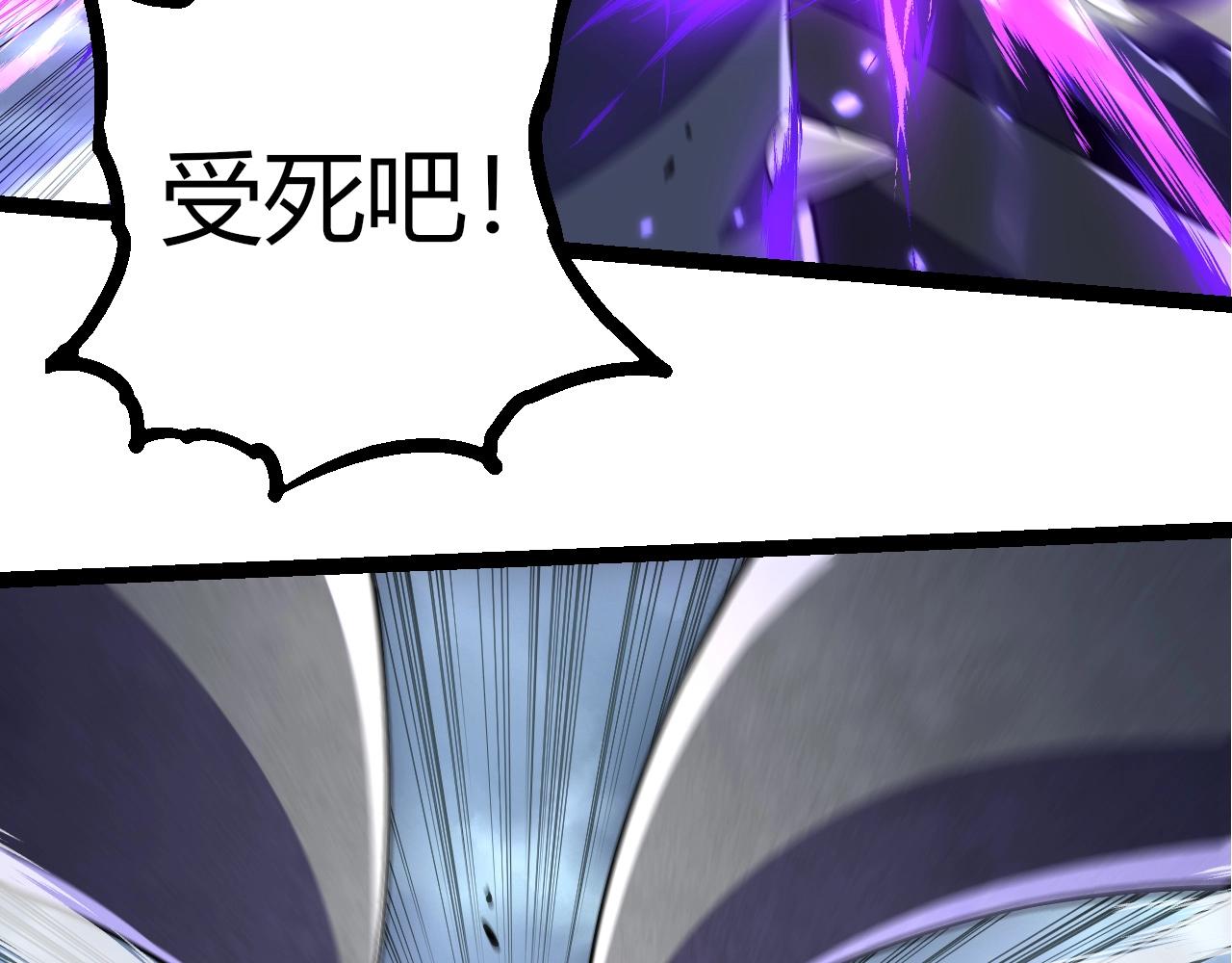 第323话 永不放弃的心101