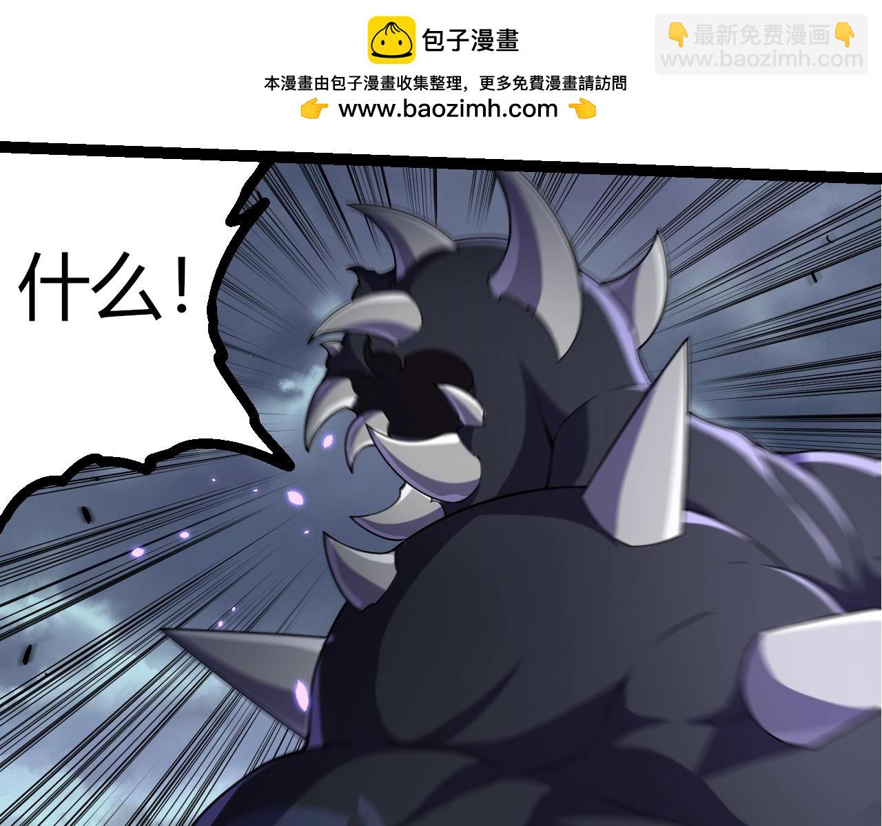 第323话 永不放弃的心109