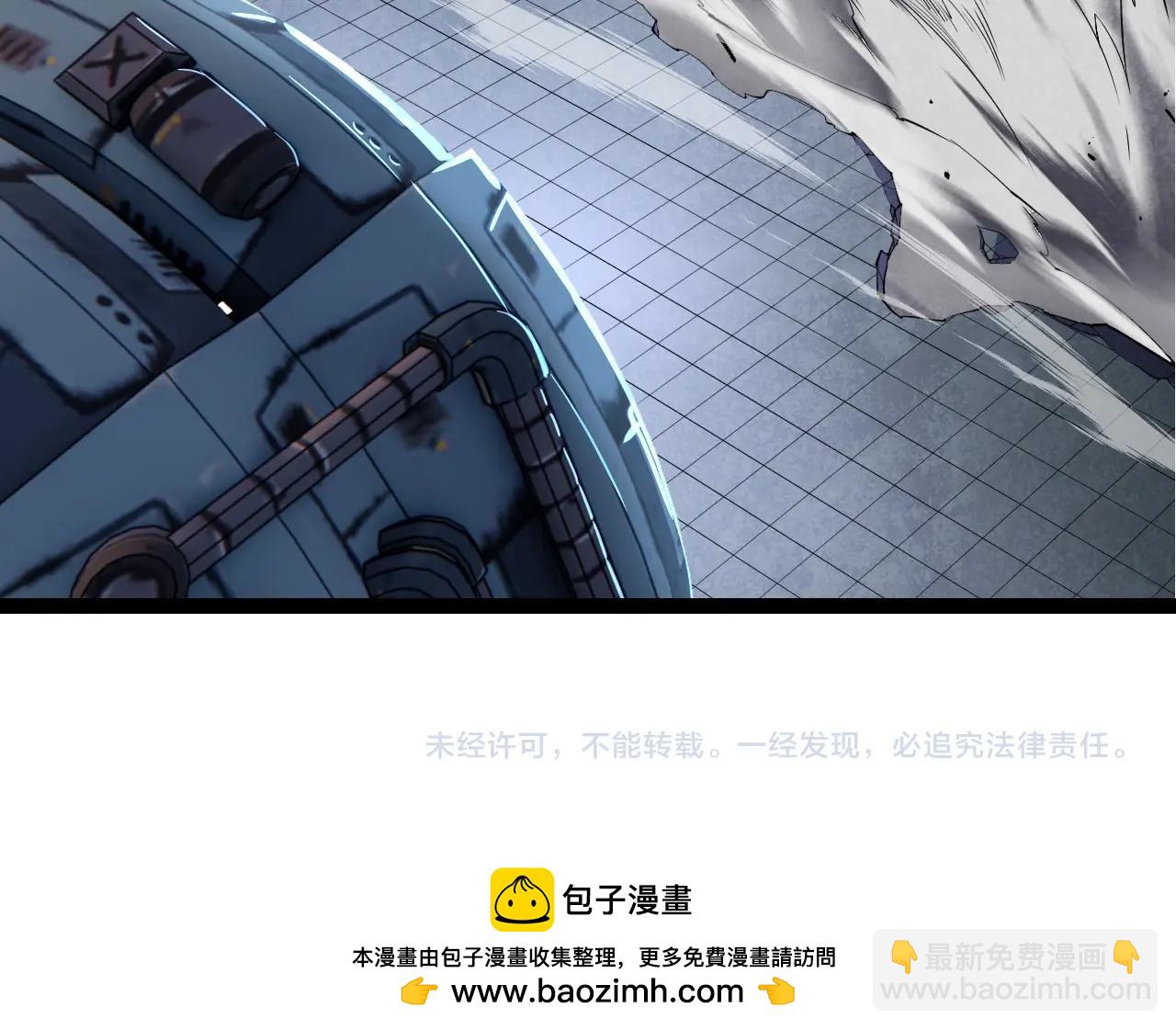 第323话 永不放弃的心111