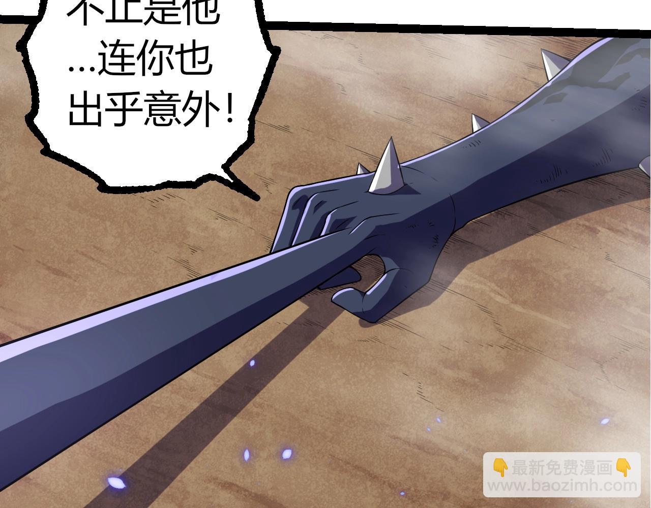 第323话 永不放弃的心16
