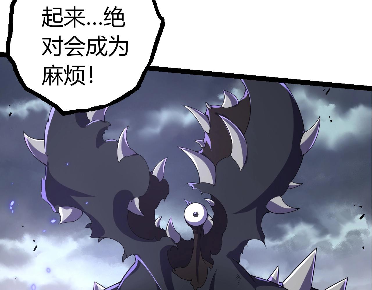 第323话 永不放弃的心19