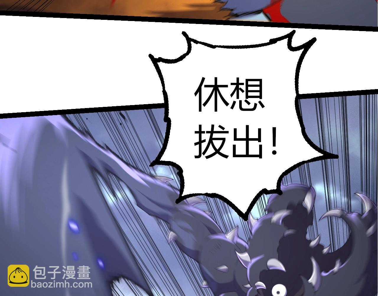 第323话 永不放弃的心22
