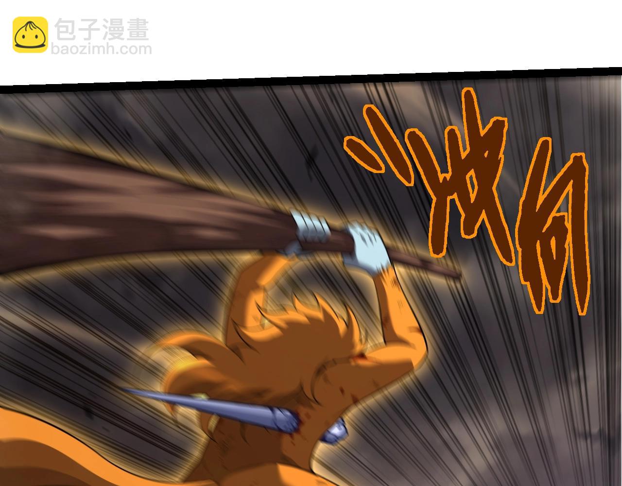 第323话 永不放弃的心34