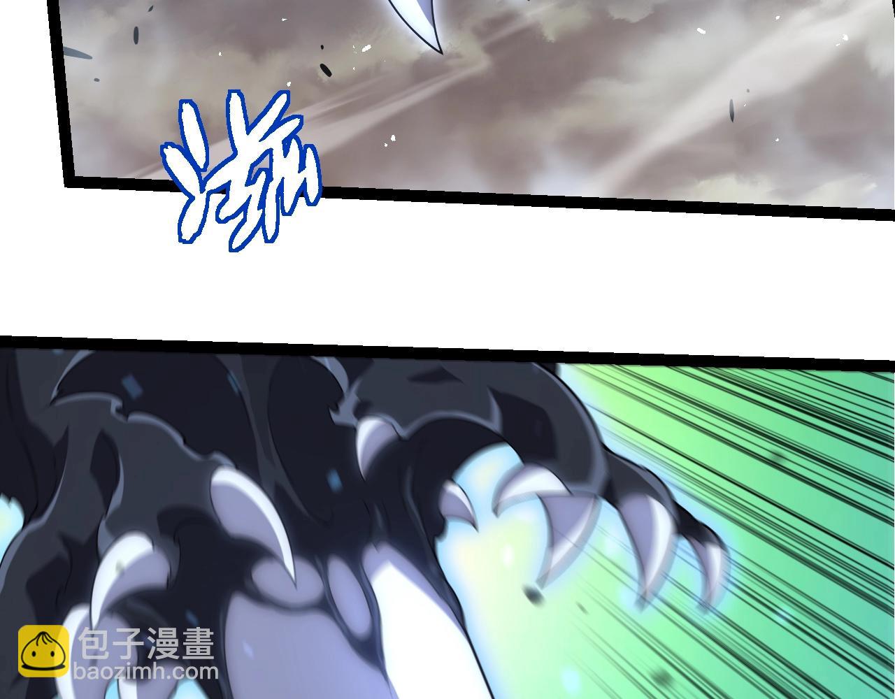 第323话 永不放弃的心45