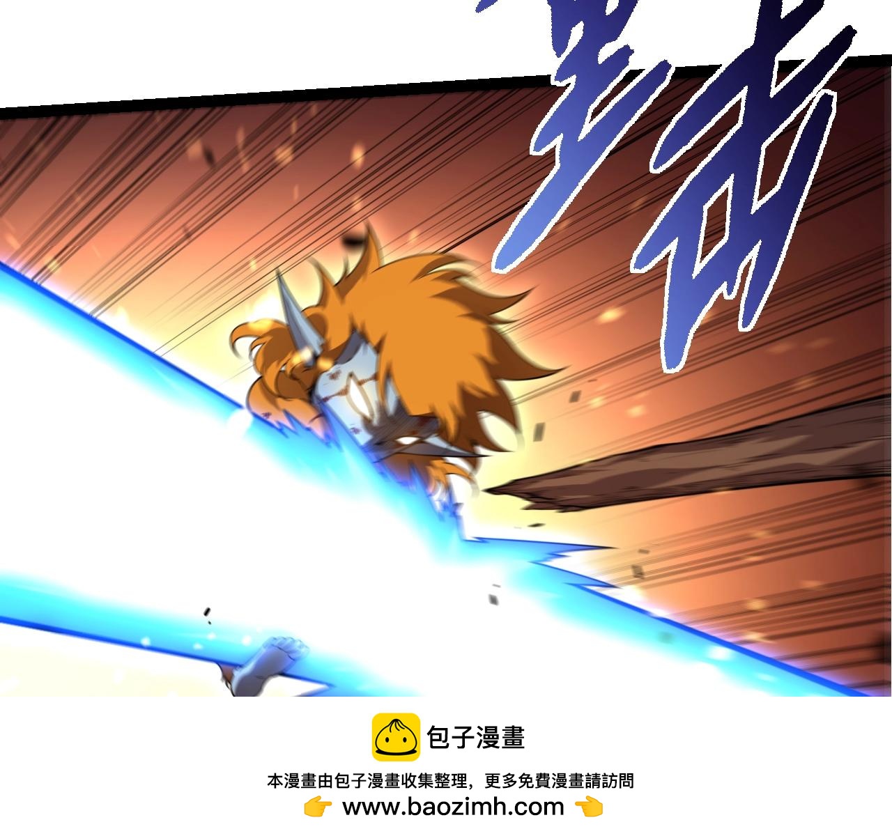 第323话 永不放弃的心53