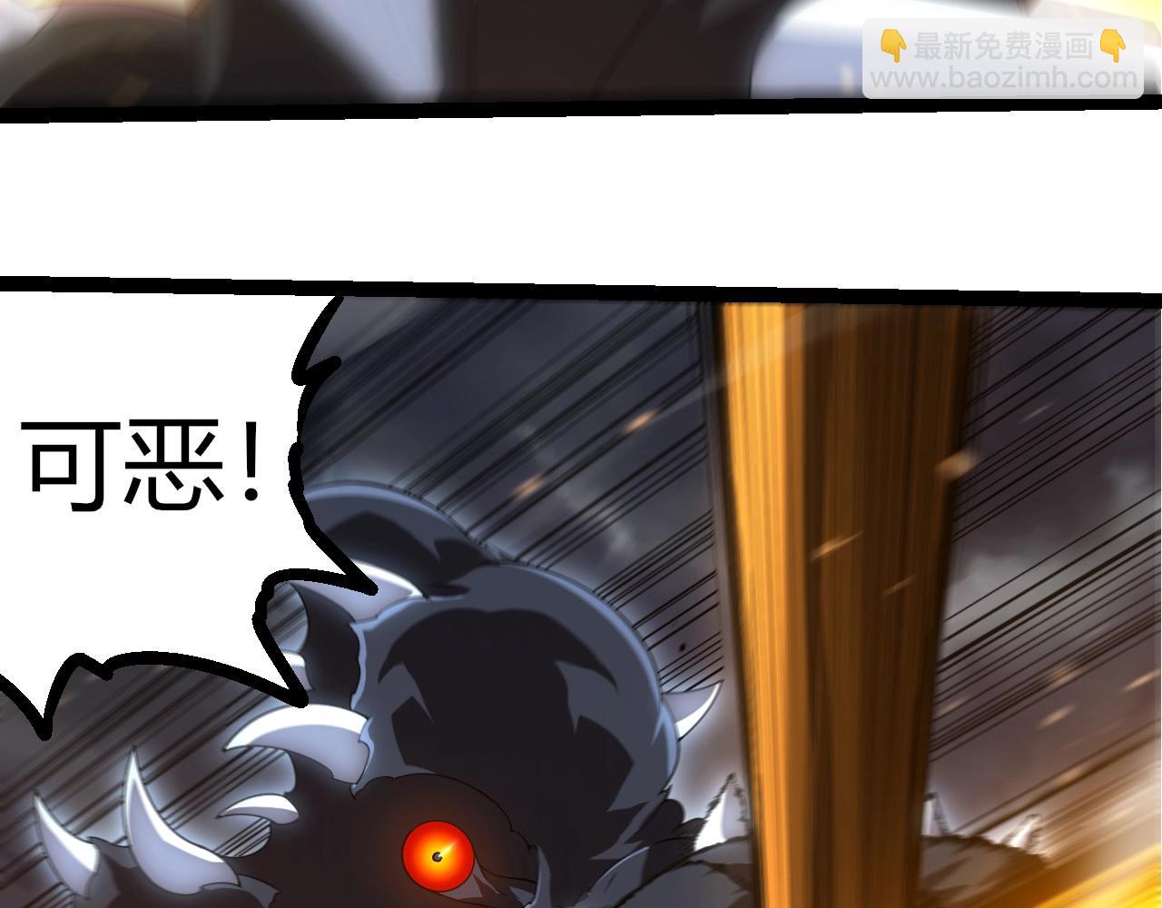 第323话 永不放弃的心66