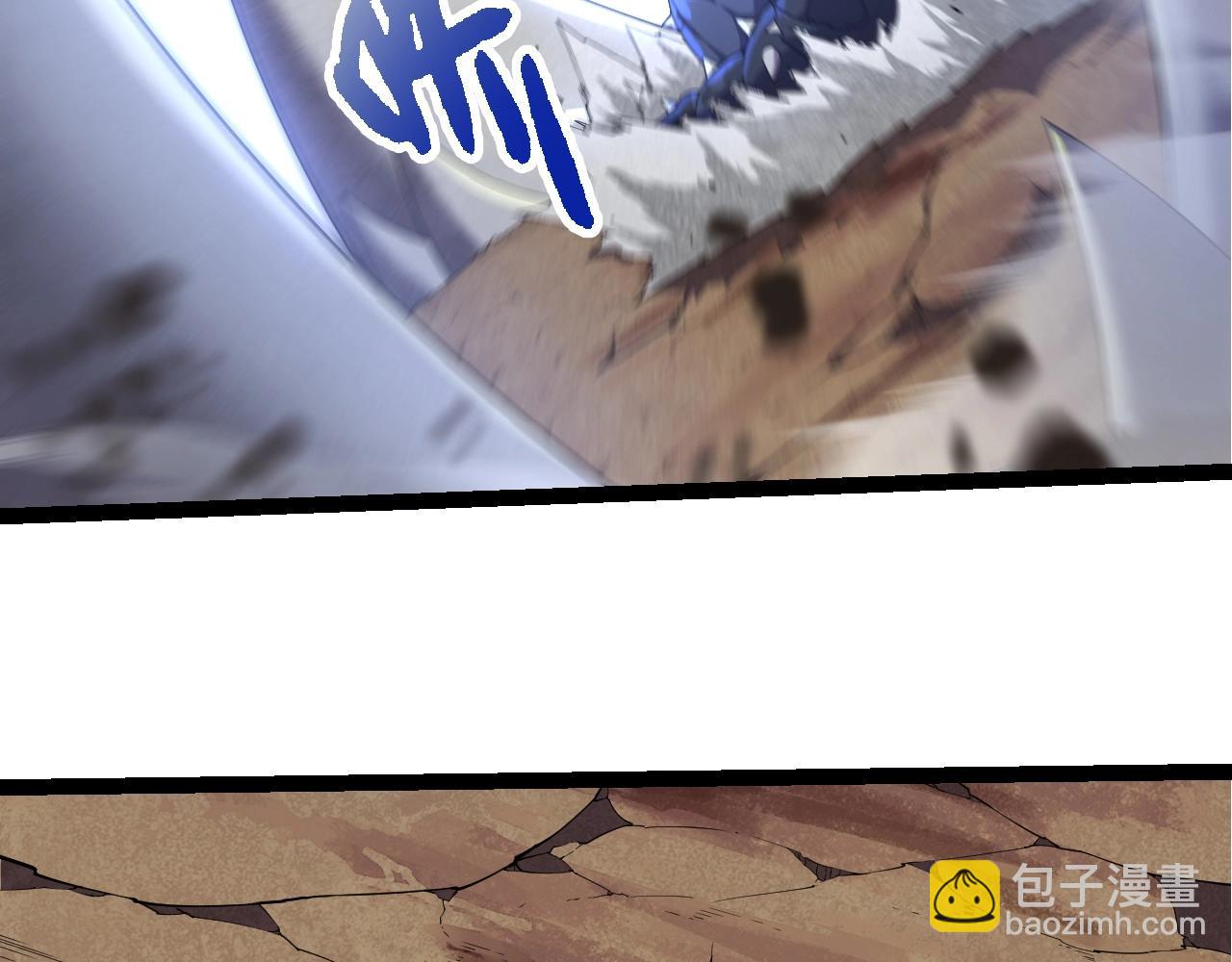 第323话 永不放弃的心7