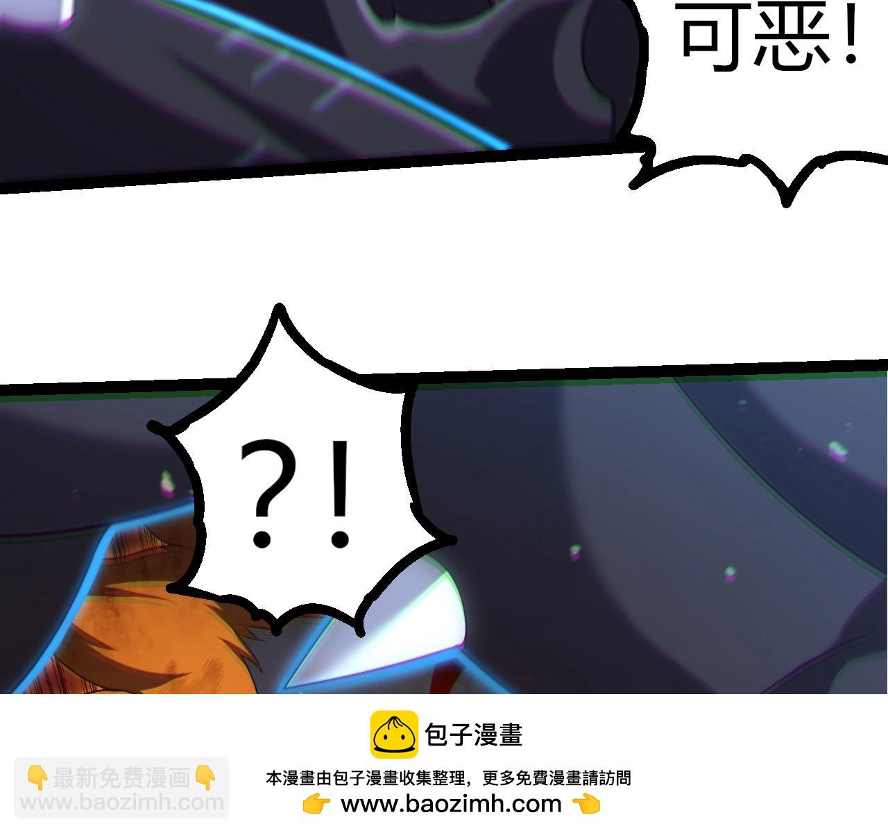 第323话 永不放弃的心76