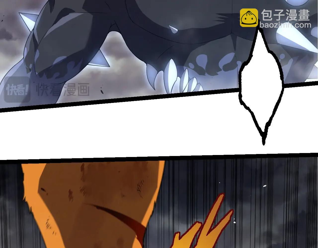 第323话 永不放弃的心86