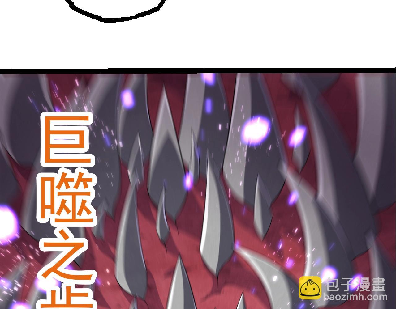 第323话 永不放弃的心93