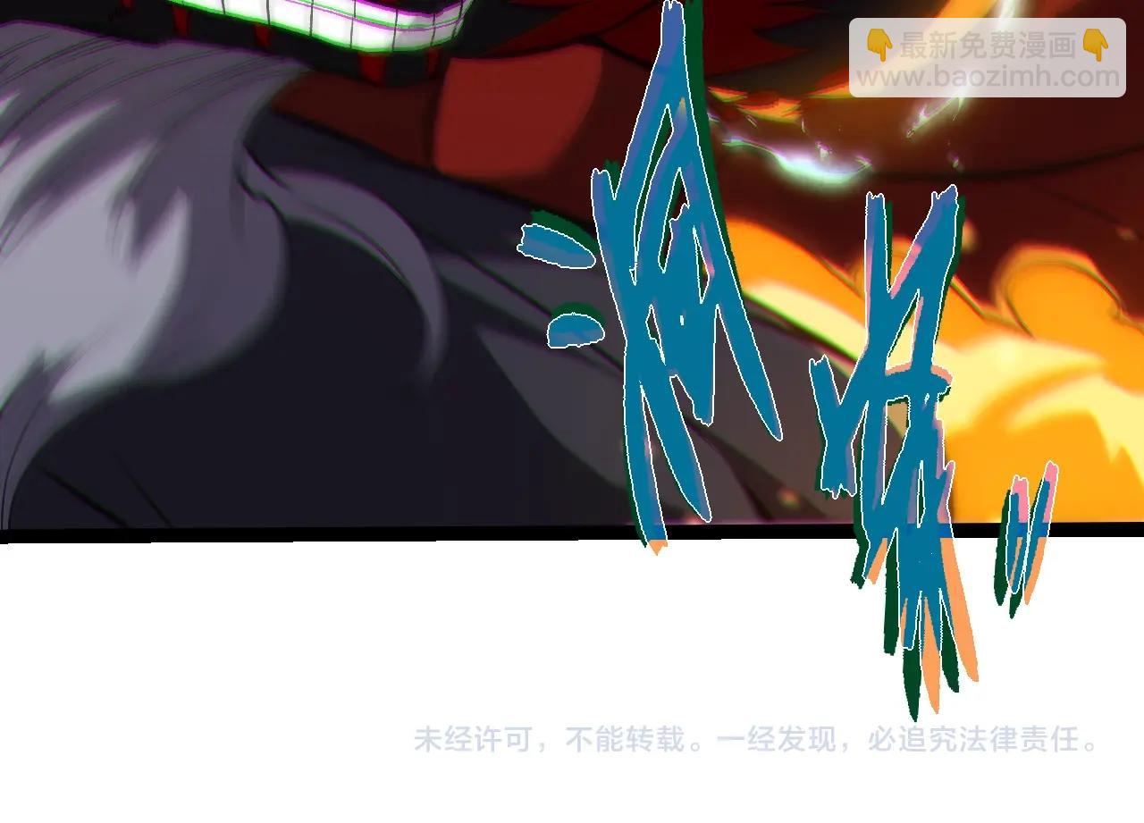 第336话 压垮111