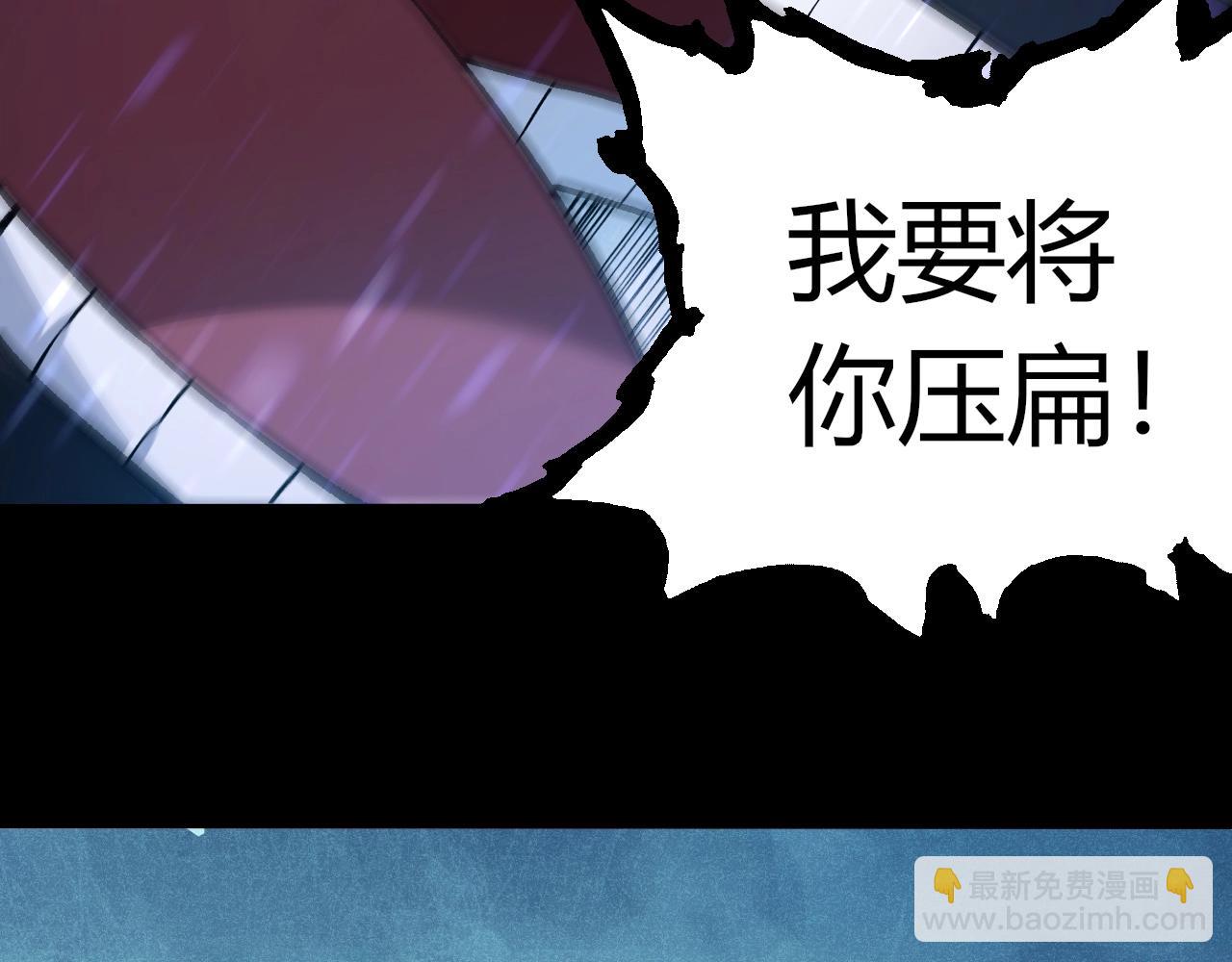 第336话 压垮15