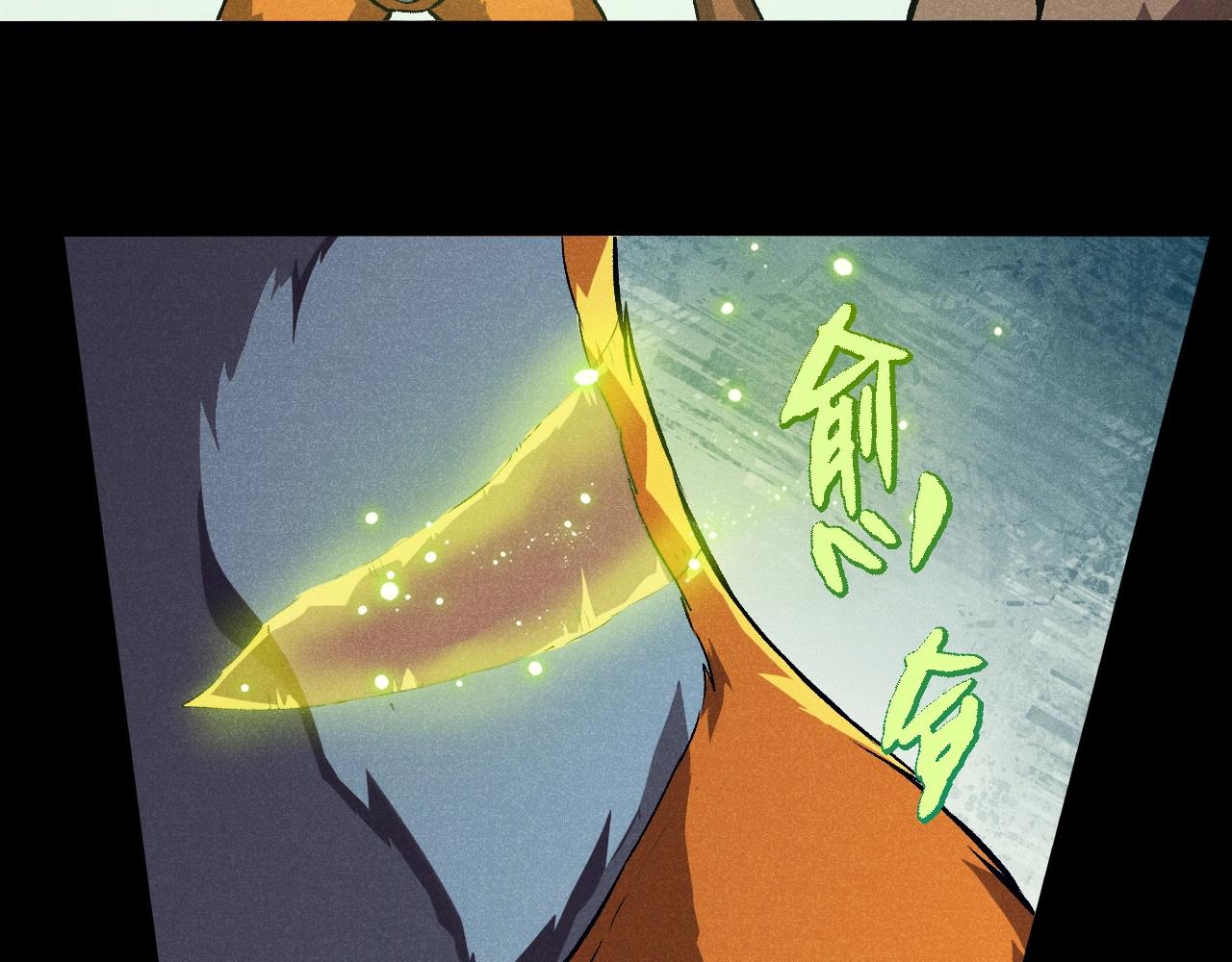 第336话 压垮17