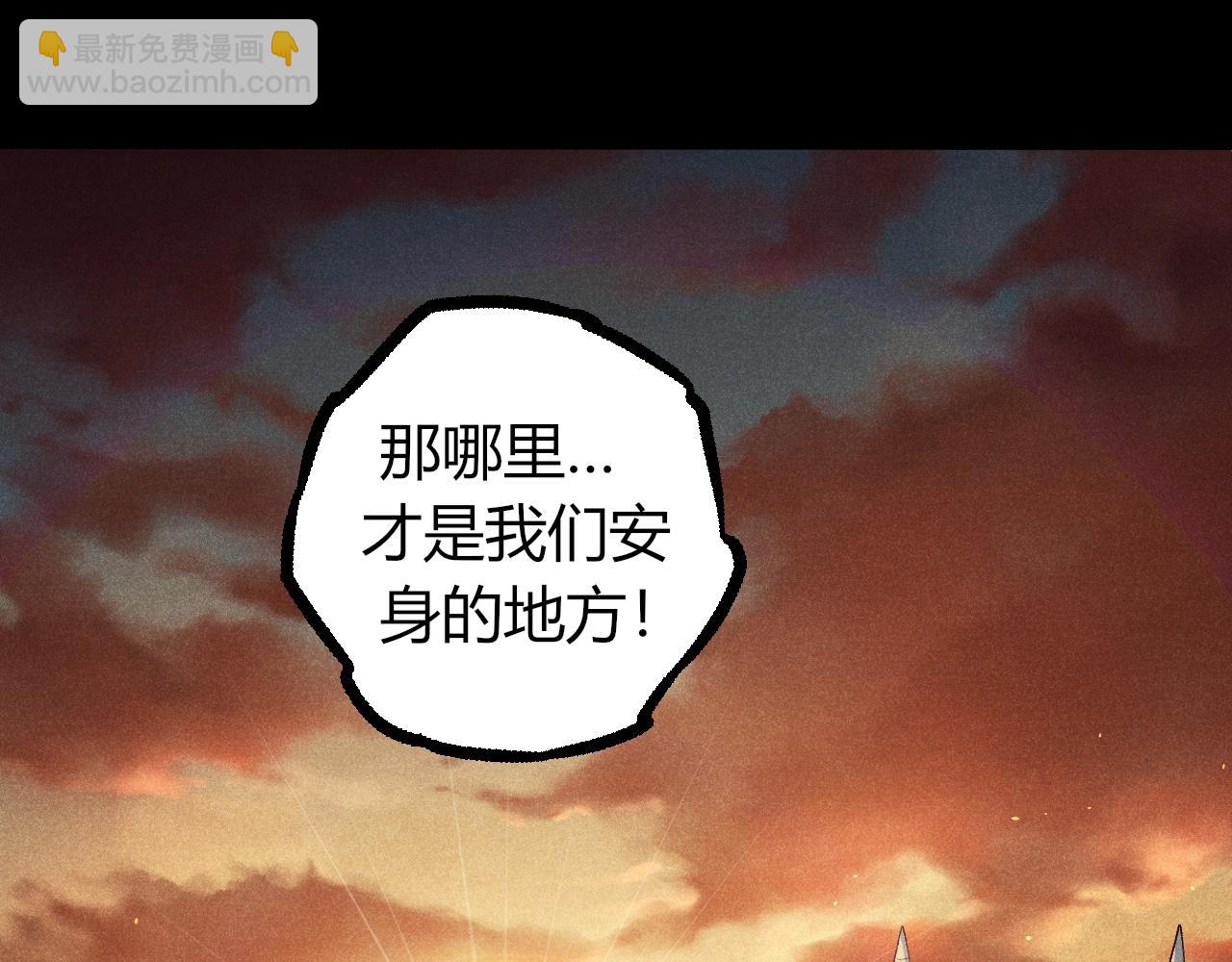 第336话 压垮24
