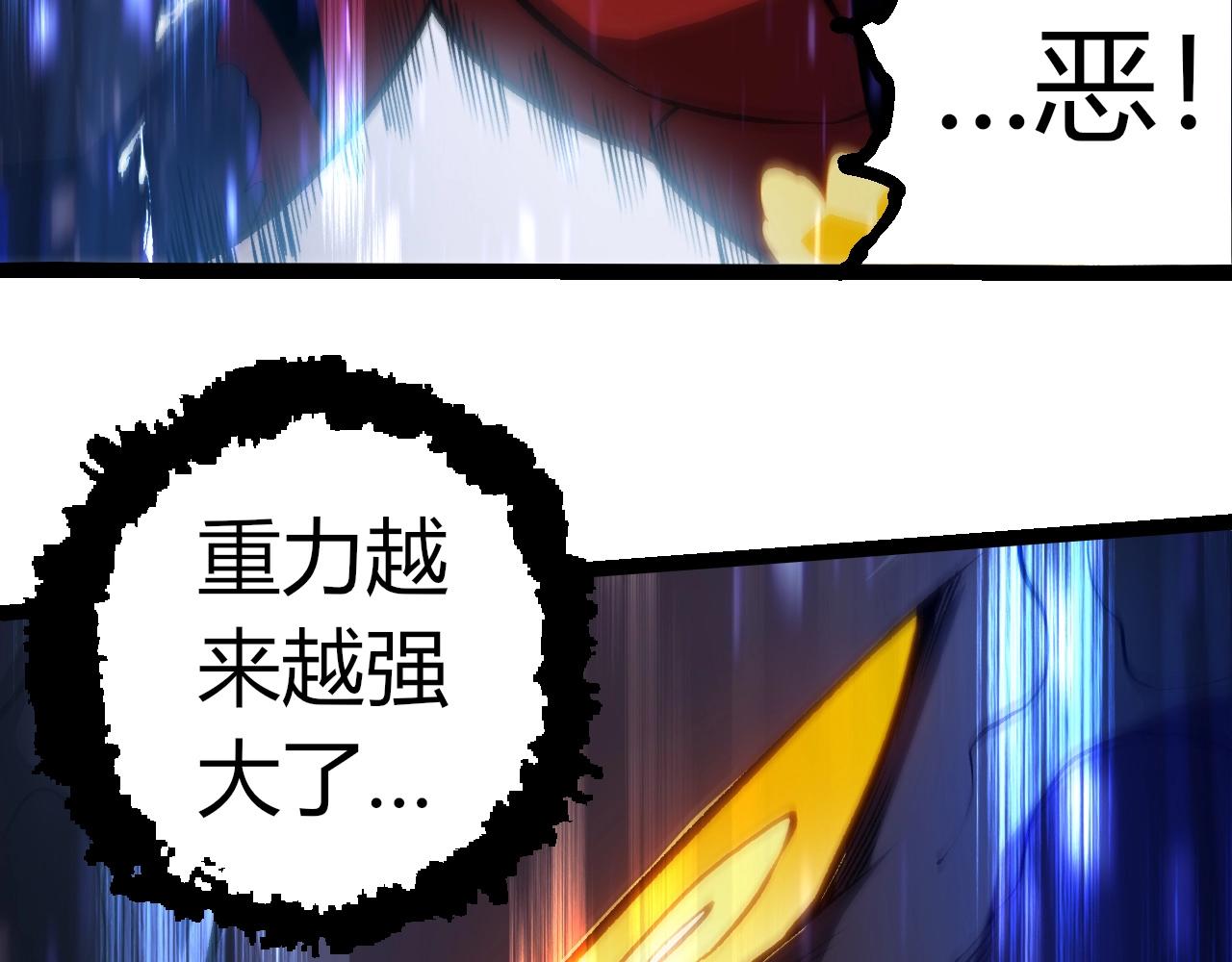 第336话 压垮32