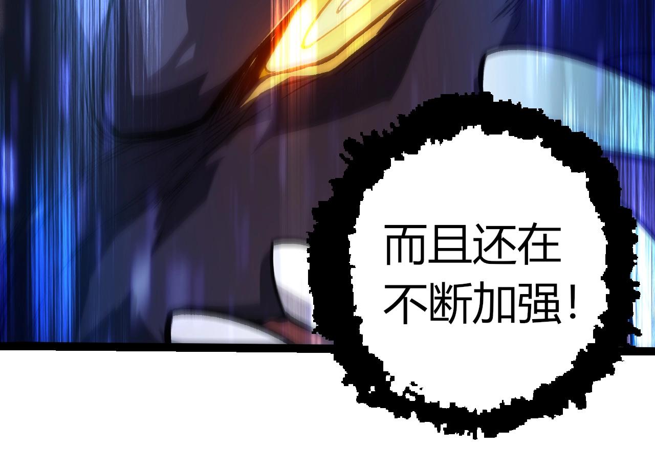 第336话 压垮33