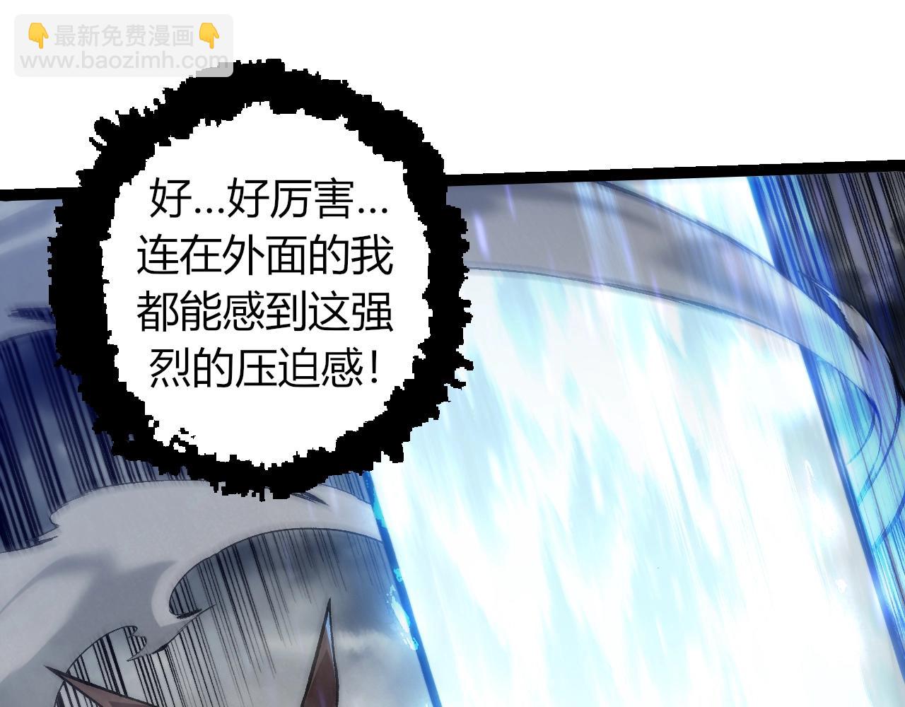 第336话 压垮34