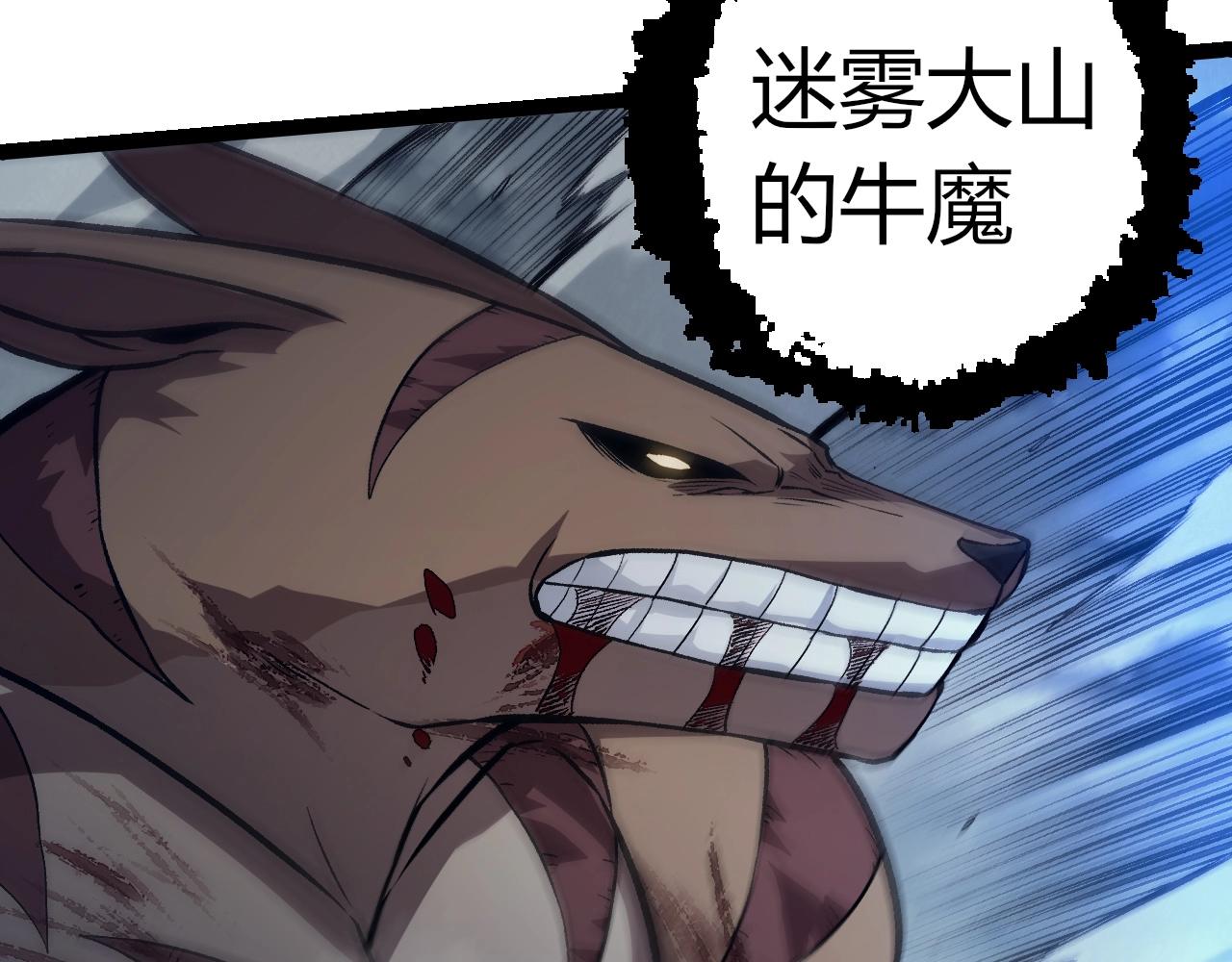 第336话 压垮36