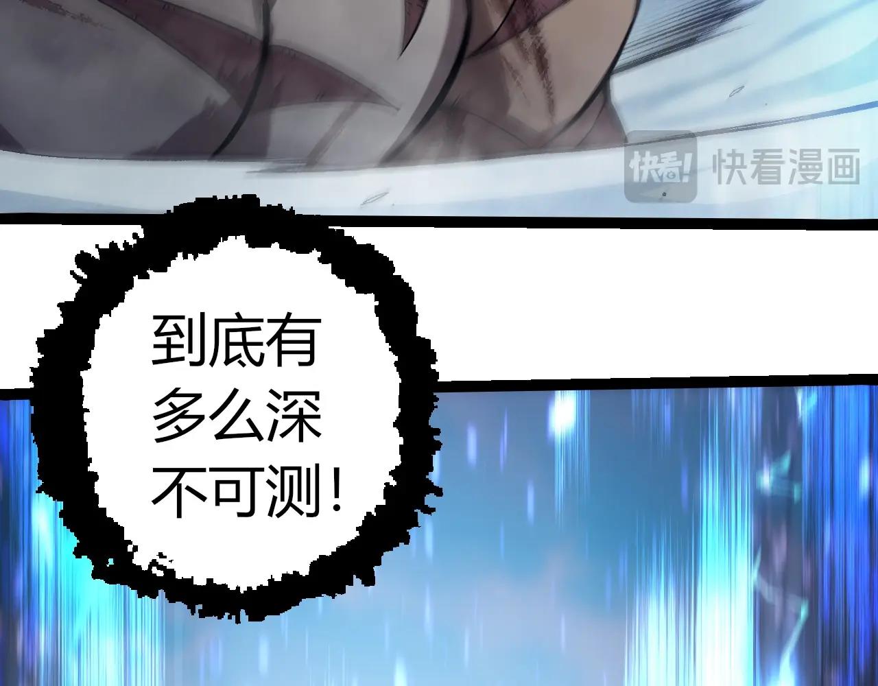 第336话 压垮37