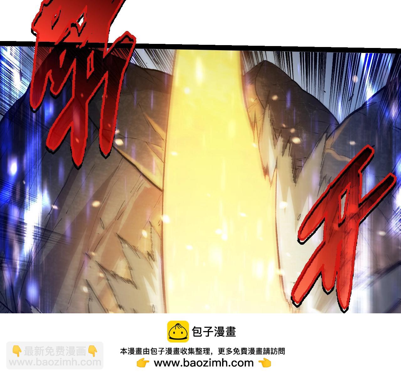 第336话 压垮53