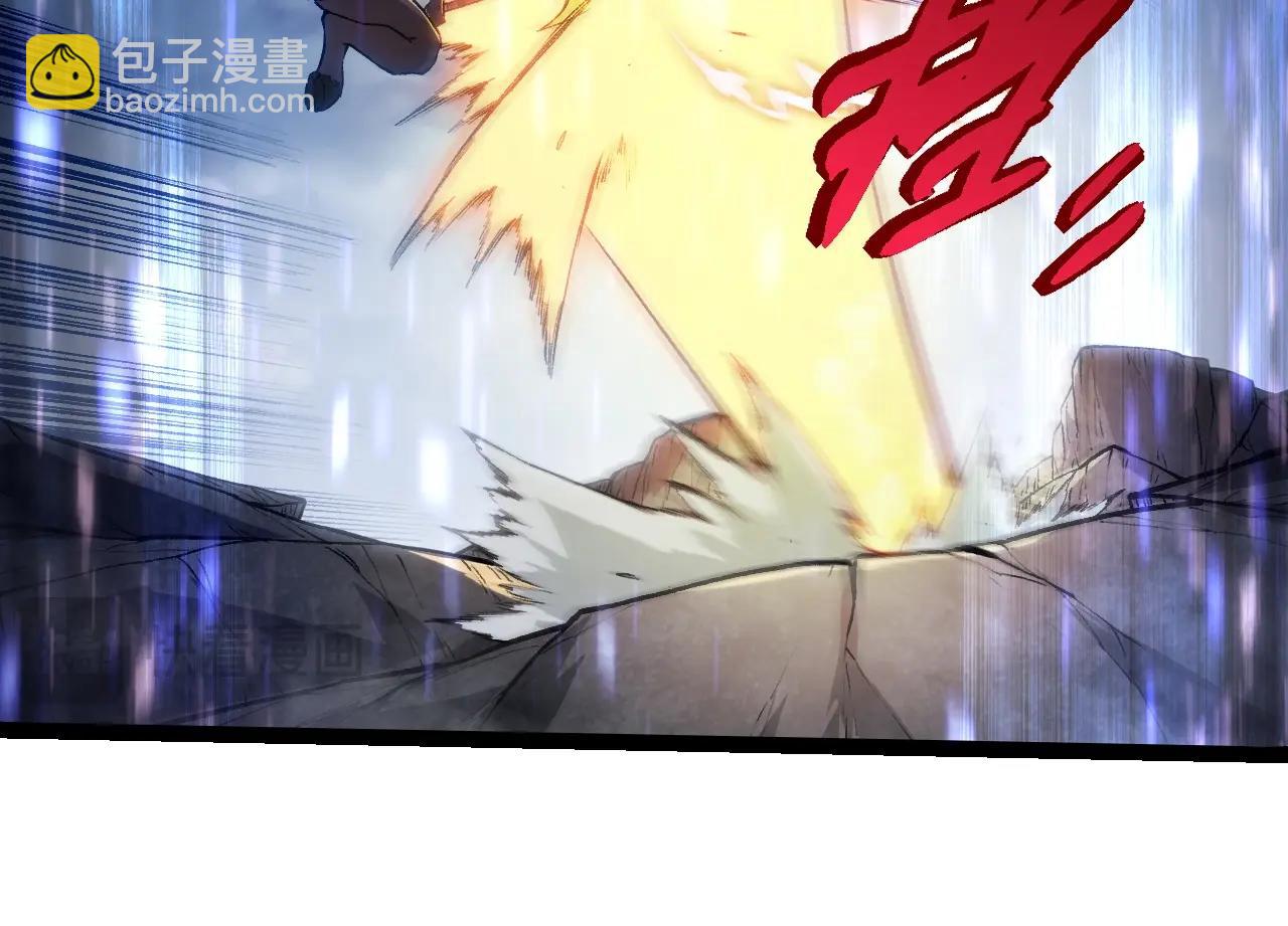 第336话 压垮57