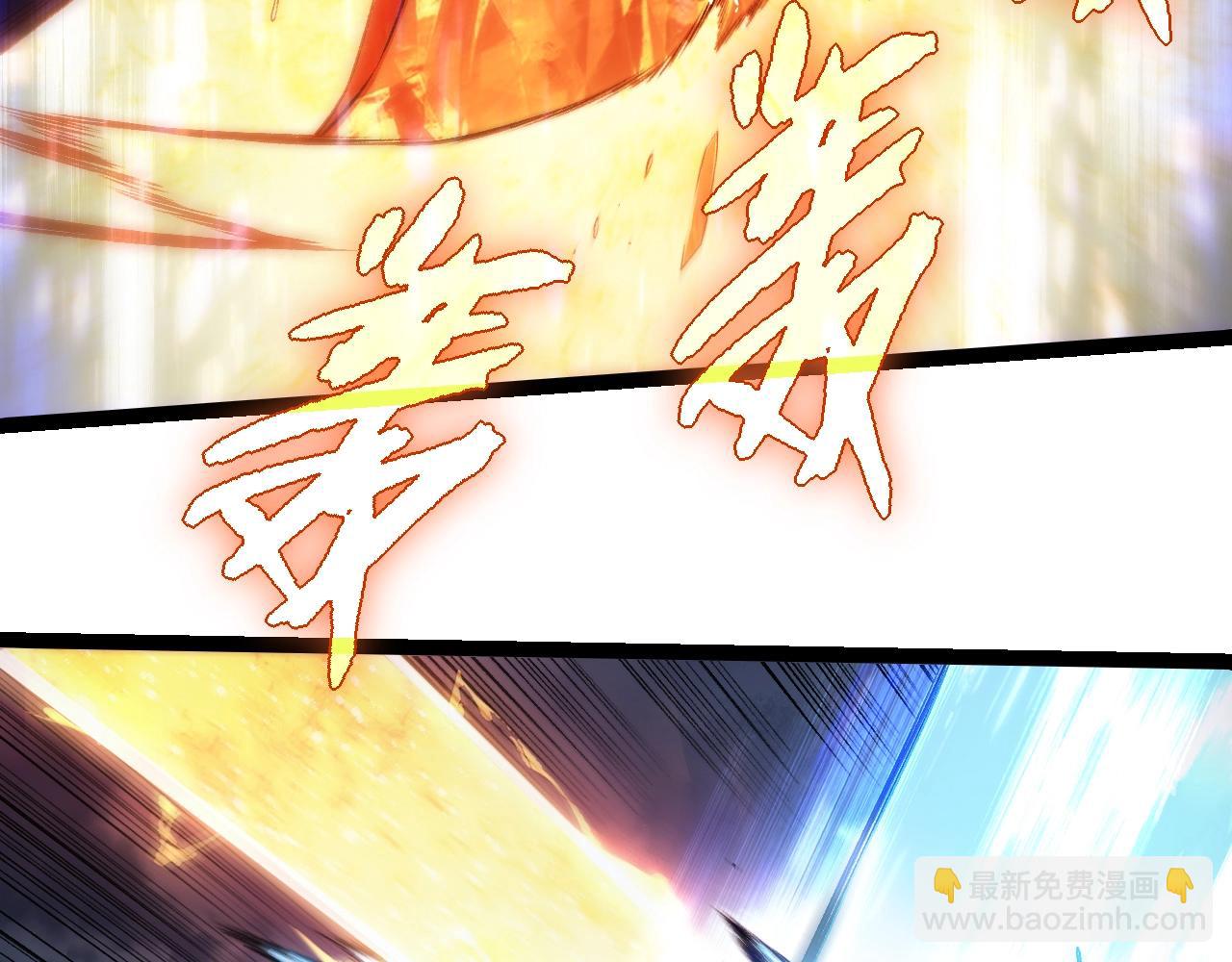 第336话 压垮59
