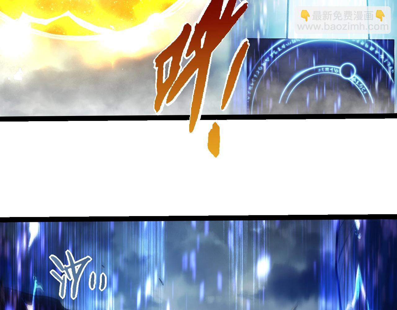 第336话 压垮62
