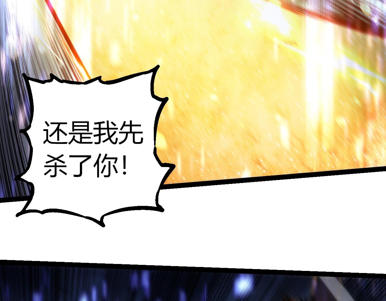 第336话 压垮69