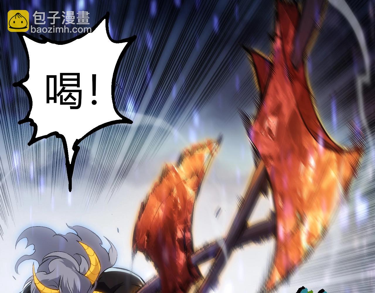 第336话 压垮70
