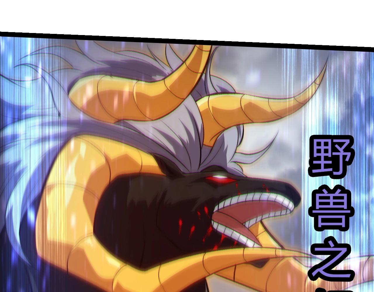 第336话 压垮73