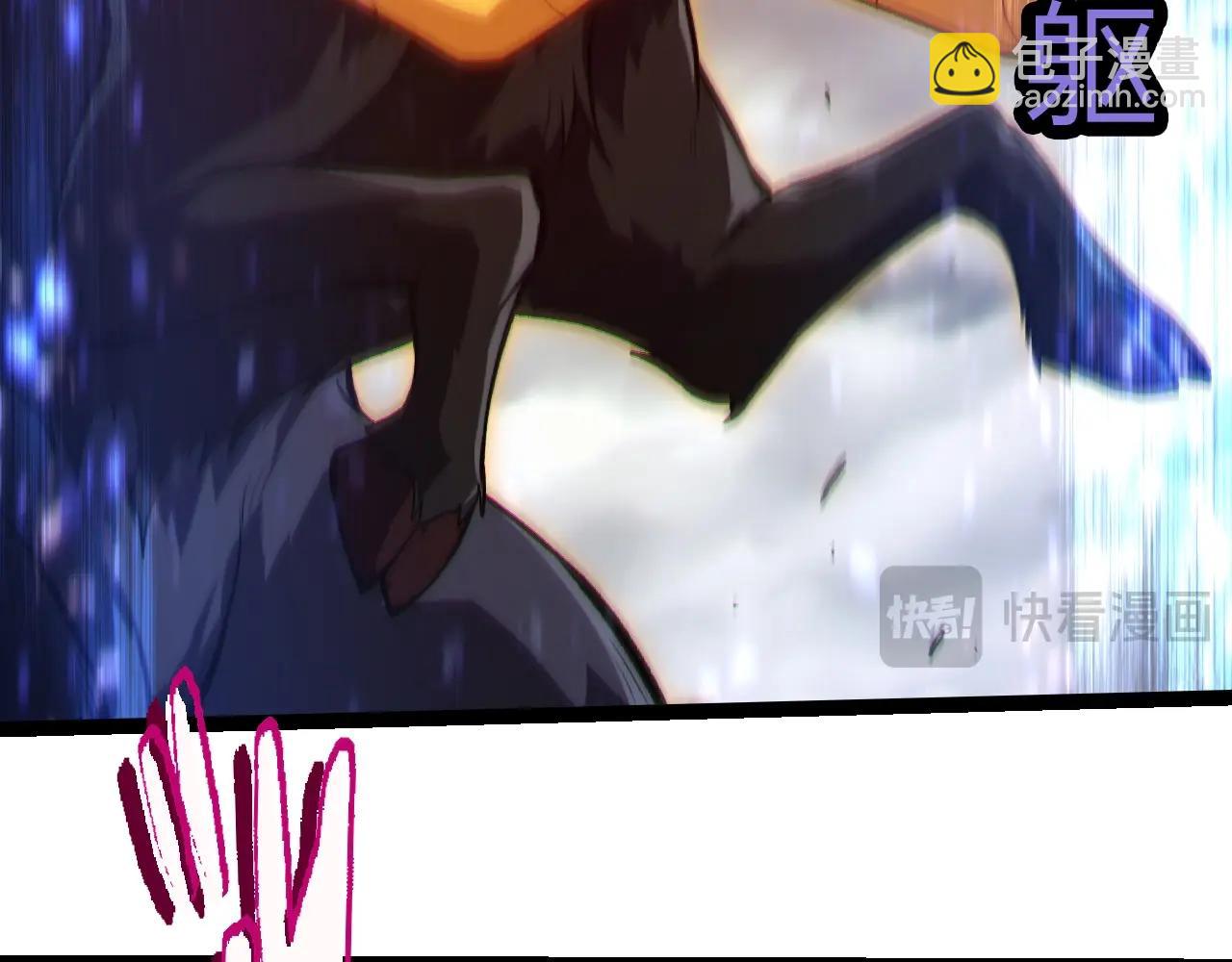 第336话 压垮74