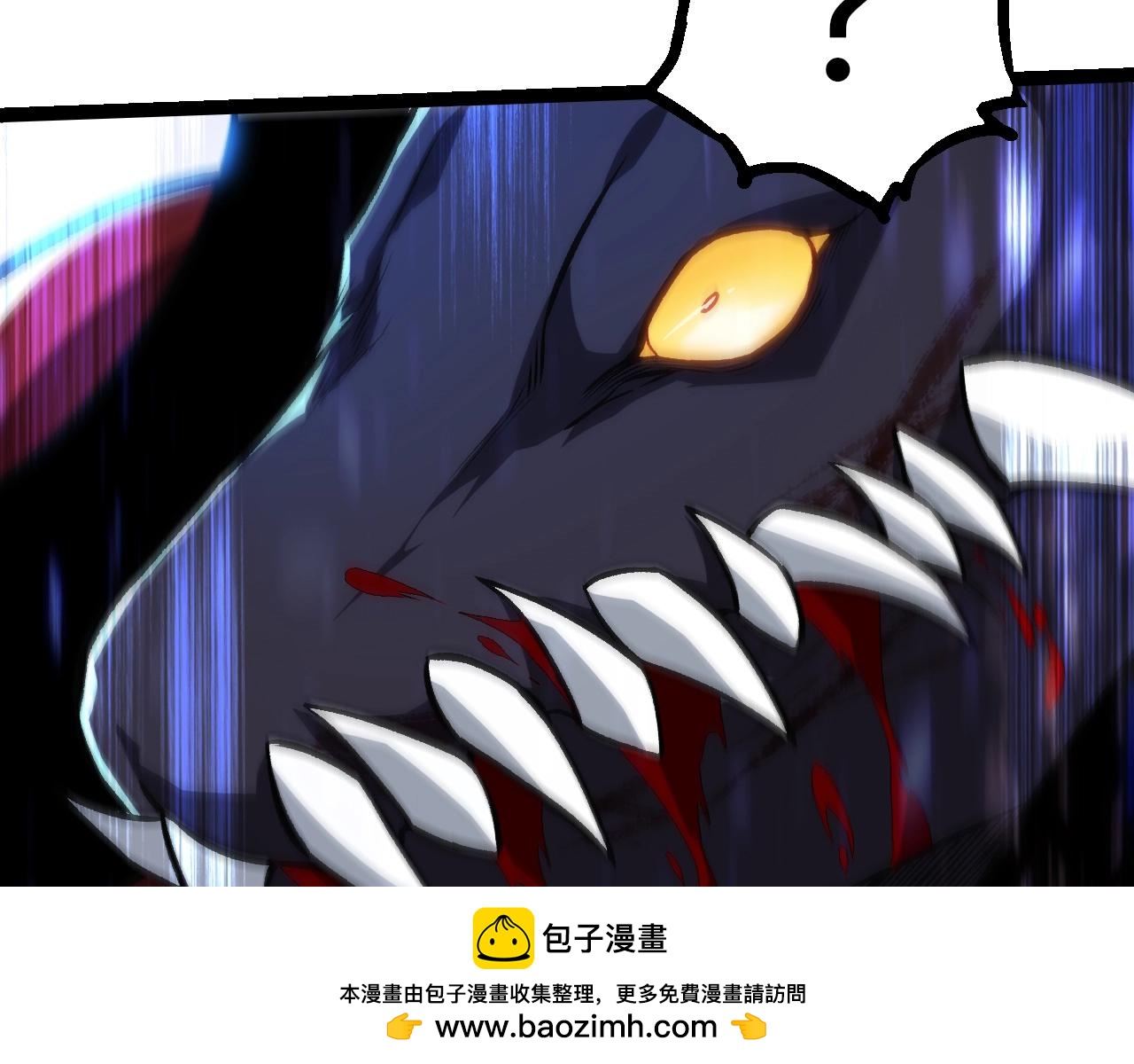 第336话 压垮81