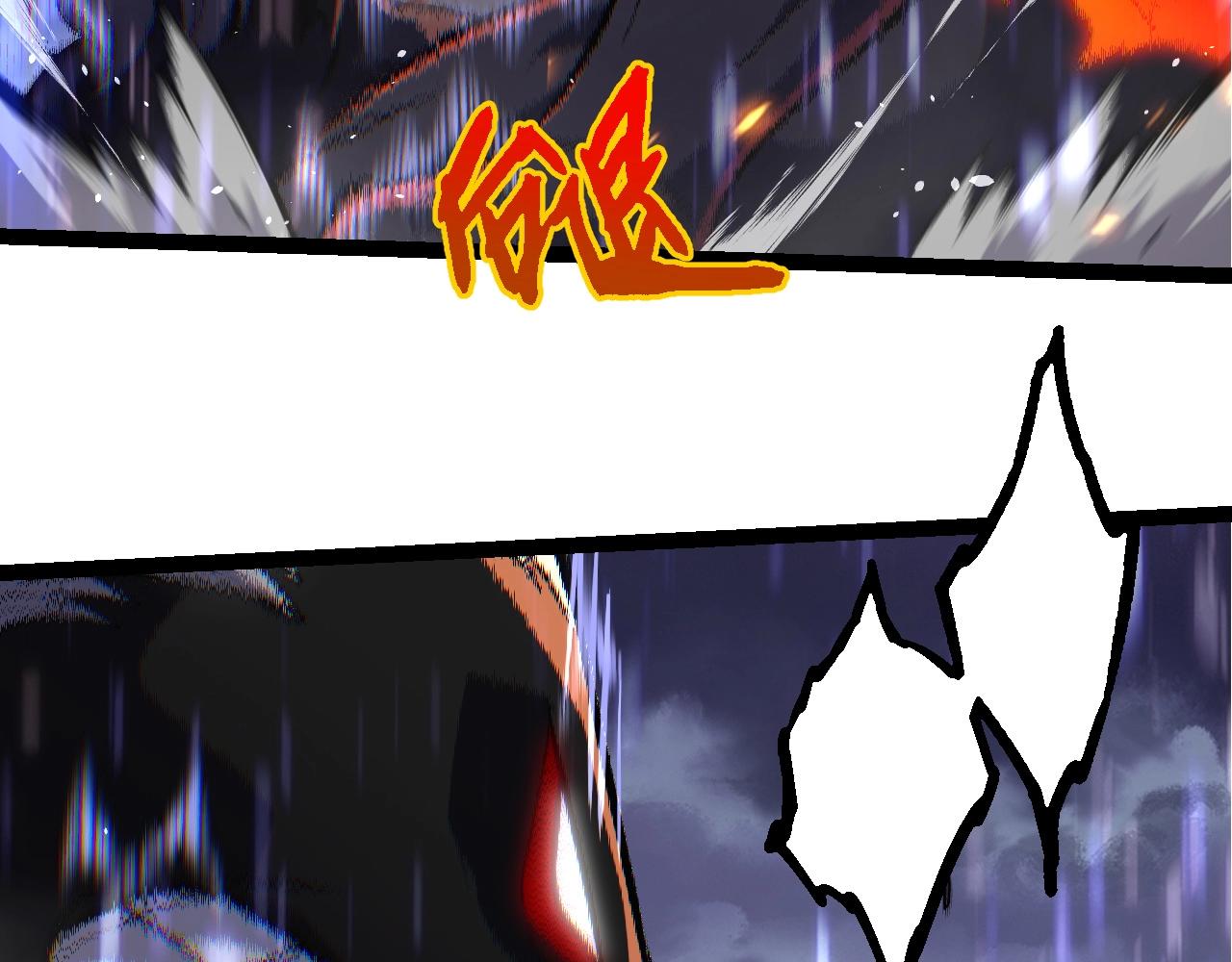 第337话 多姆的末路22