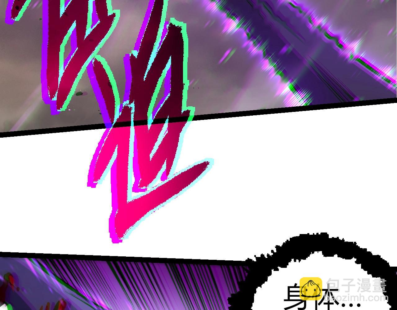 第337话 多姆的末路92