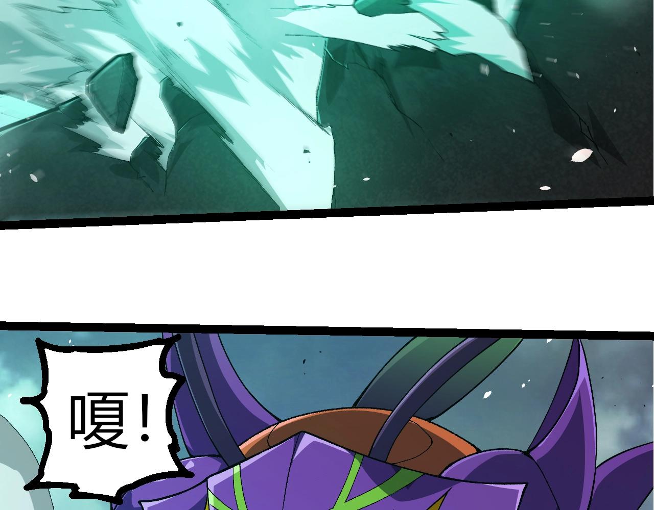 第338话 紫镰与物质之神110
